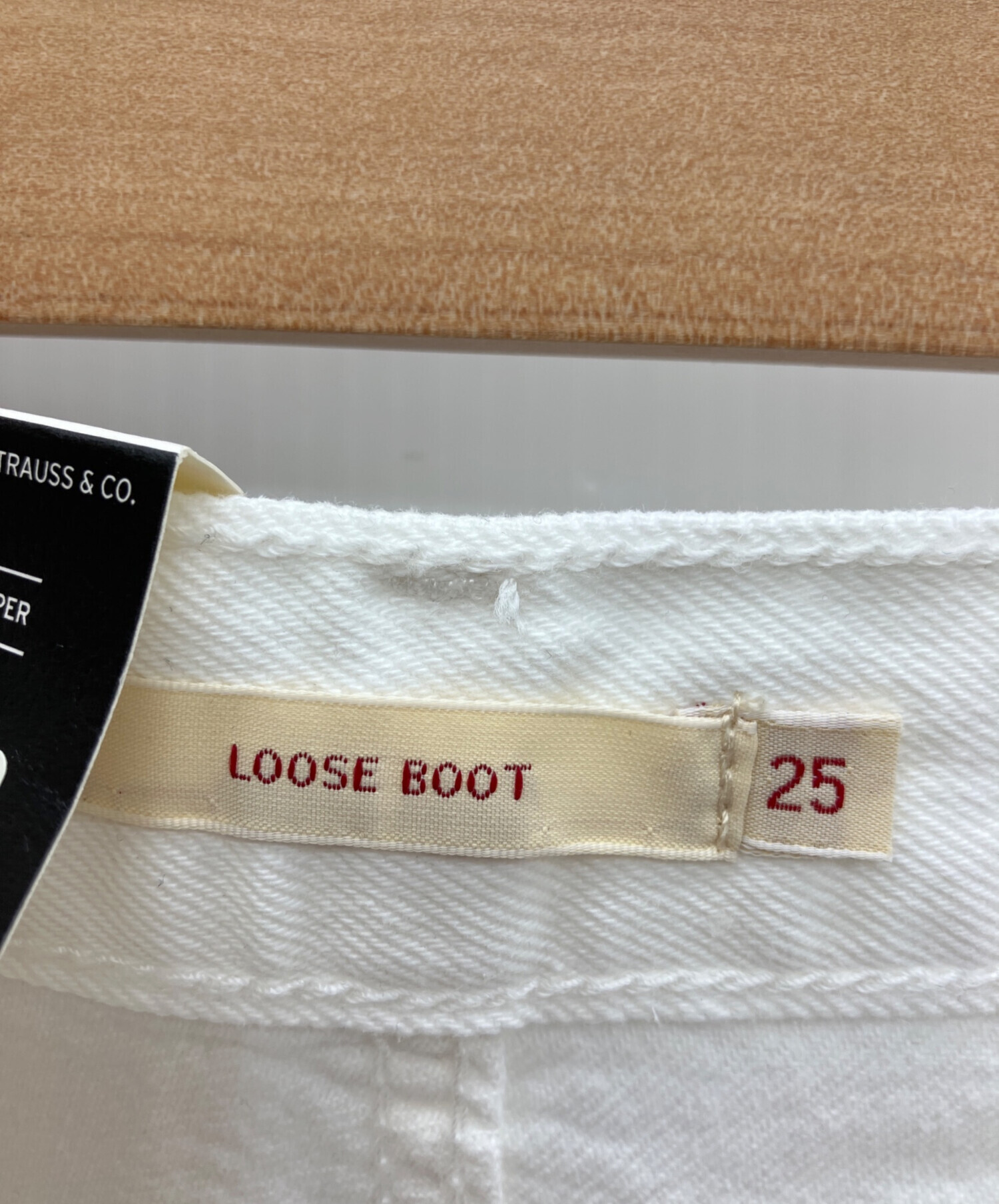 中古・古着通販】LEVI'S (リーバイス) LOOSE BOOT ジーンズ ホワイト