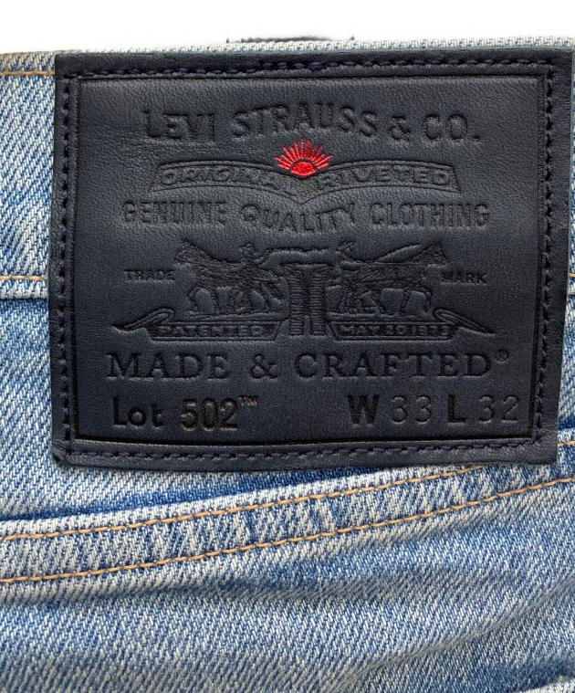 中古・古着通販】LEVI'S MADE&CRAFTED (リーバイスメイドクラフテッド
