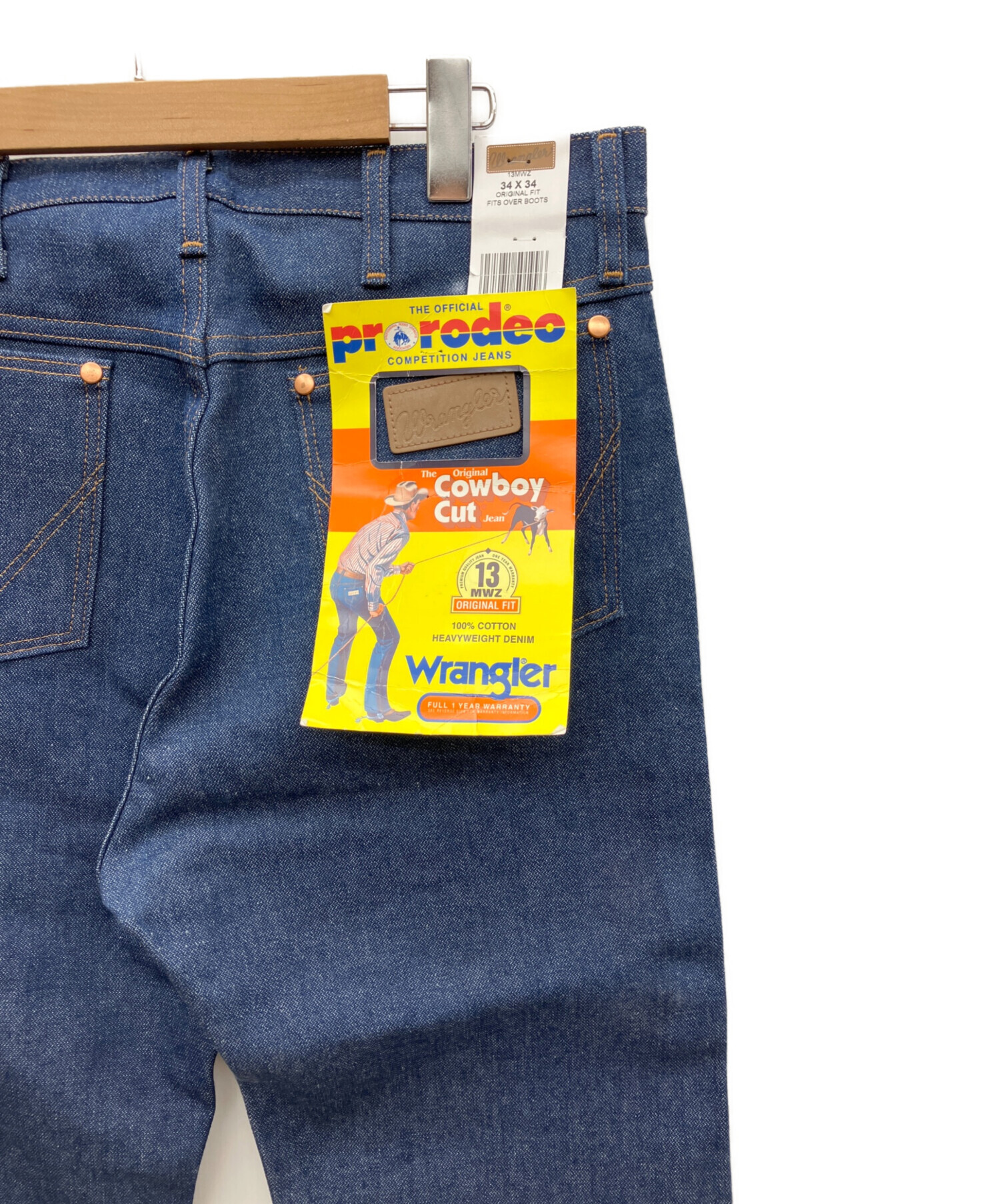 中古・古着通販】Wrangler (ラングラー) デニムパンツ インディゴ 