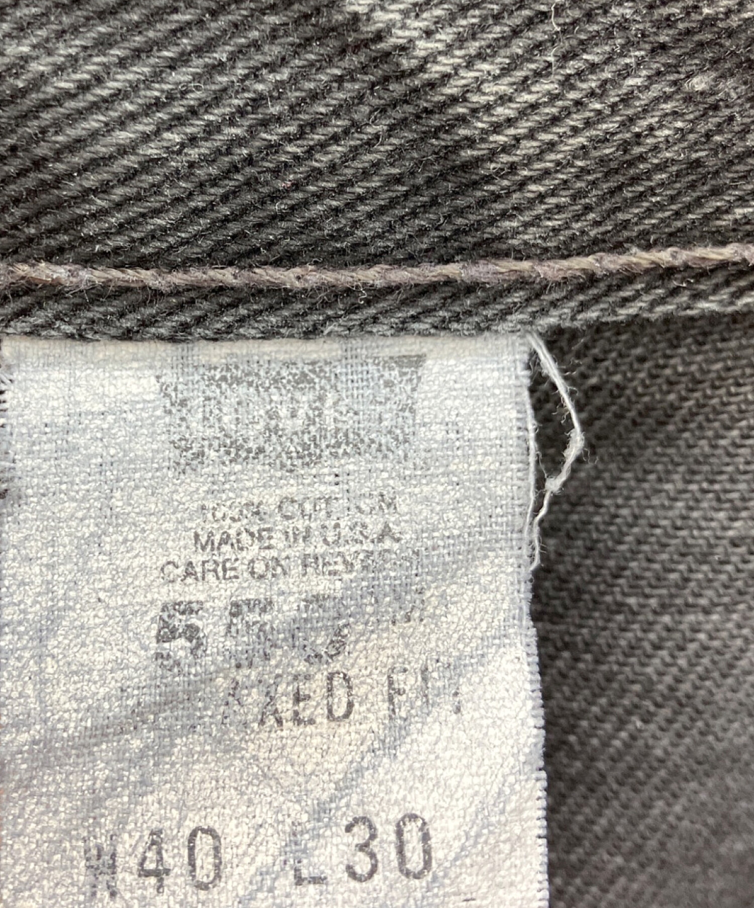 中古・古着通販】LEVI'S (リーバイス) ダメージ加工デニムパンツ