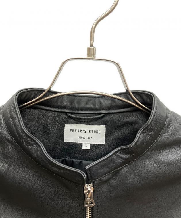 中古・古着通販】FREAK'S STORE (フリークスストア) シングル