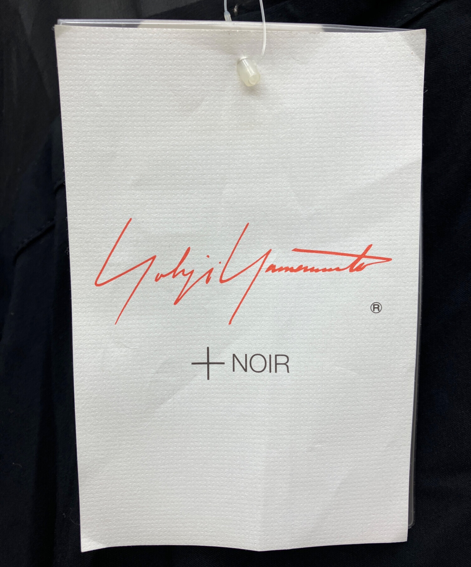 中古・古着通販】yohji yamamoto+Noir (ヨウジヤマモトプリュス
