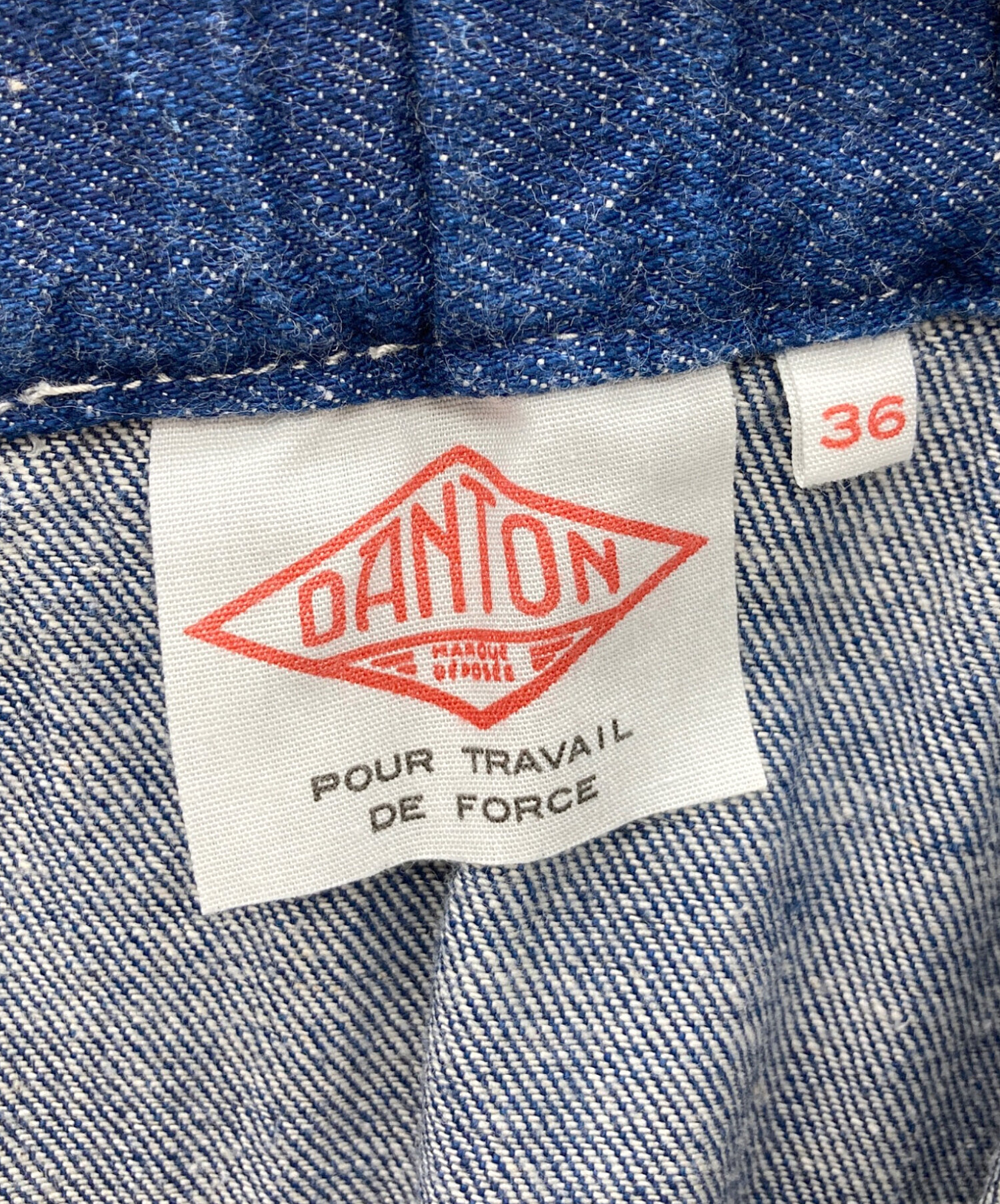 中古・古着通販】DANTON (ダントン) デニムフレアスカート インディゴ