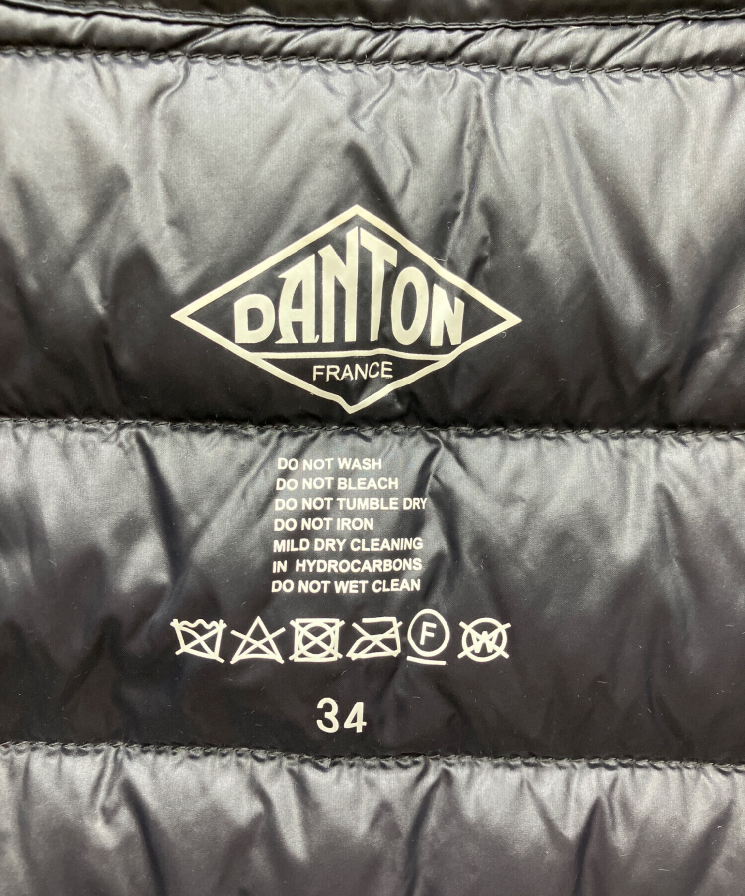 中古・古着通販】DANTON (ダントン) Vネックロングインナーダウン