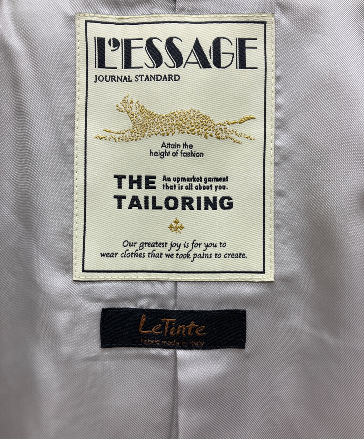 中古・古着通販】journal standard L'essage (ジャーナルスタンダード
