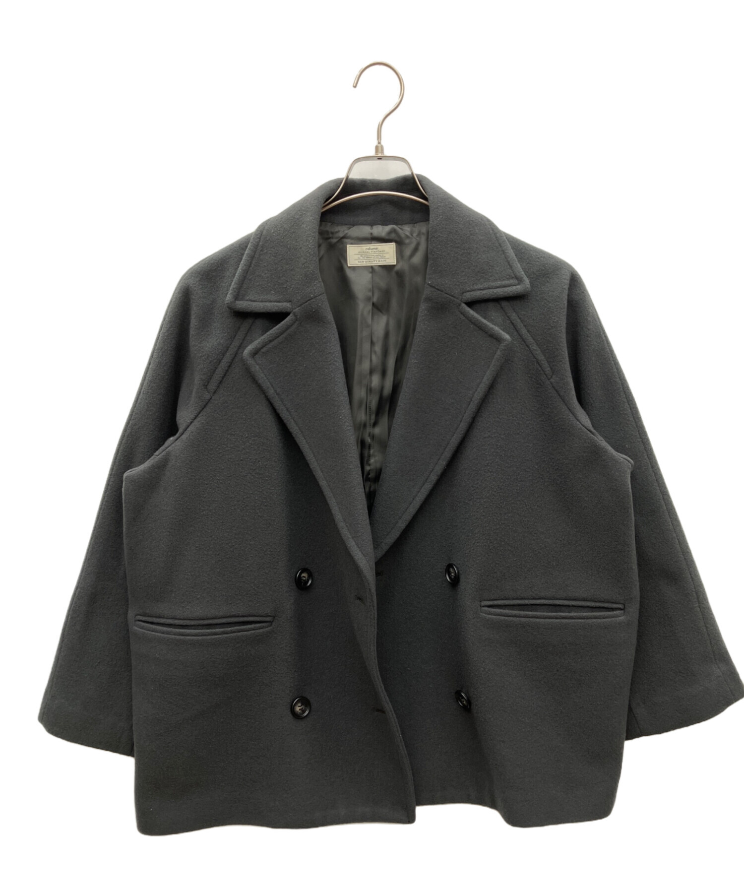 中古・古着通販】JOURNAL STANDARD relume (ジャーナルスタンダード