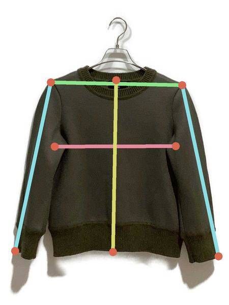 中古・古着通販】DSQUARED2 (ディースクエアード) ニット グレー