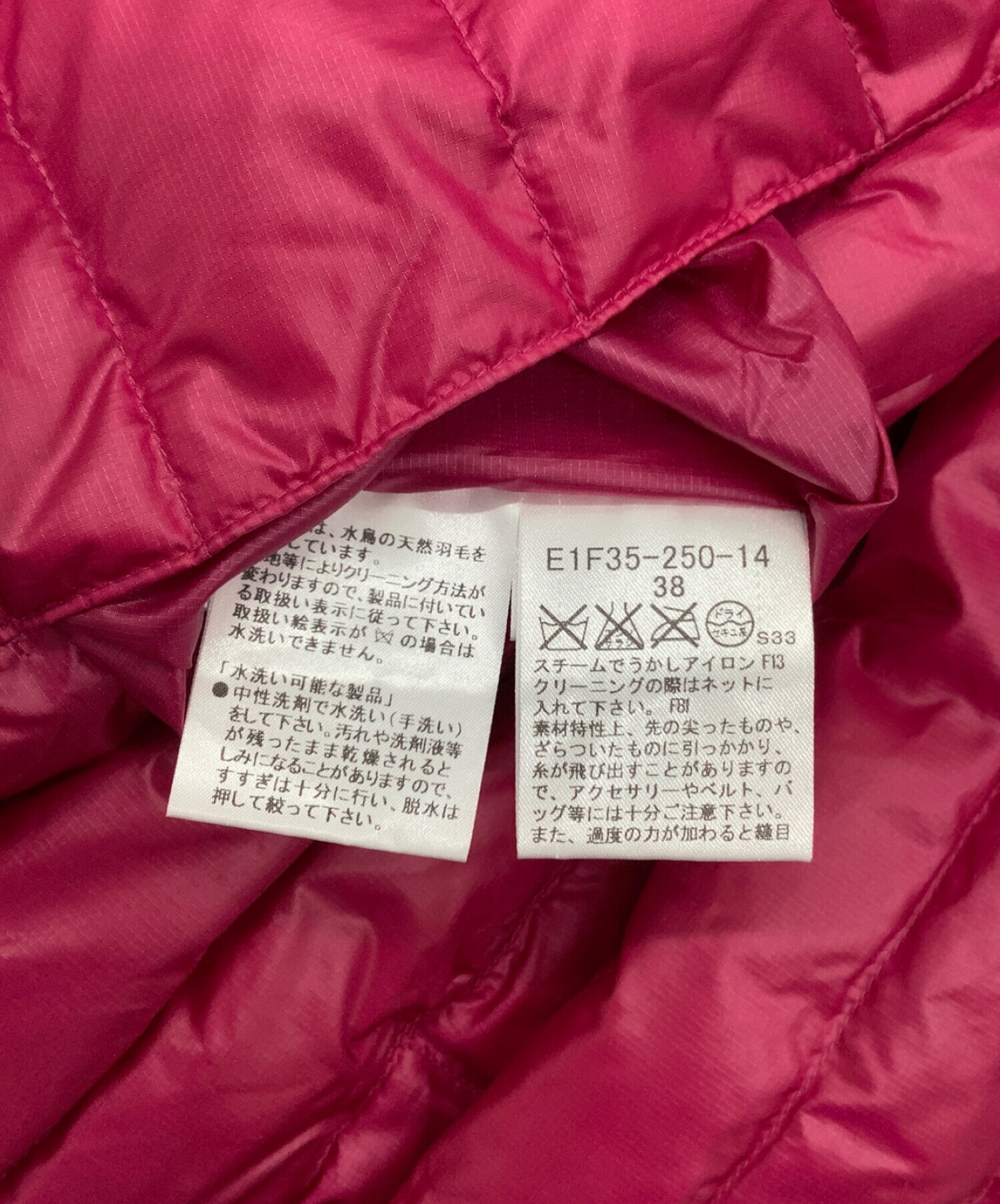 中古・古着通販】BURBERRY BLUE LABEL (バーバリーブルー