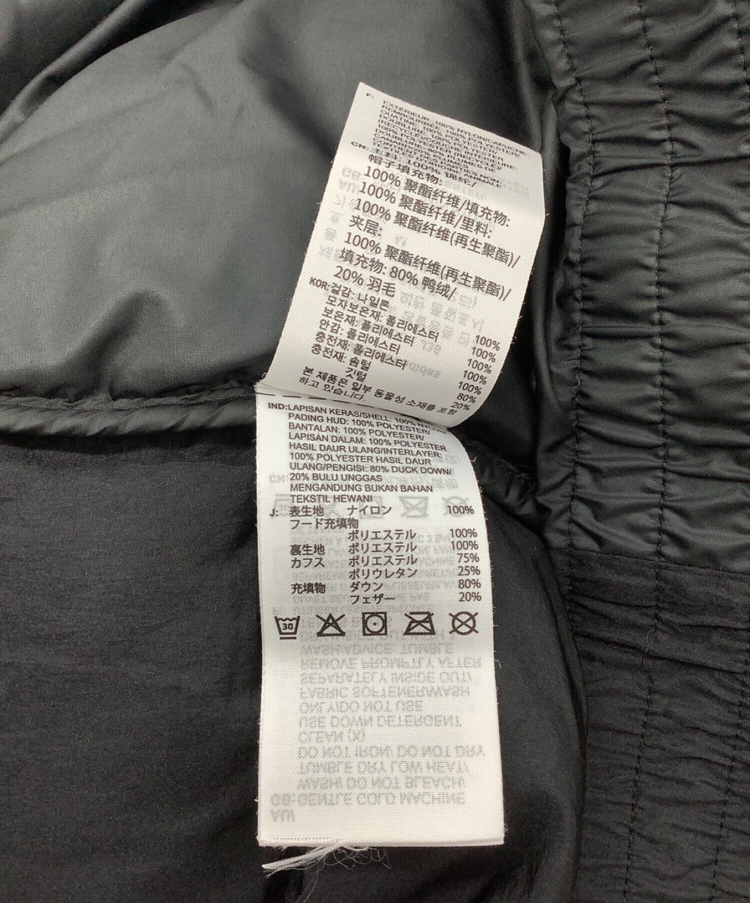 中古・古着通販】adidas Originals (アディダスオリジナル 中古・古着通販】adidas Originals (アディダスオリジナル