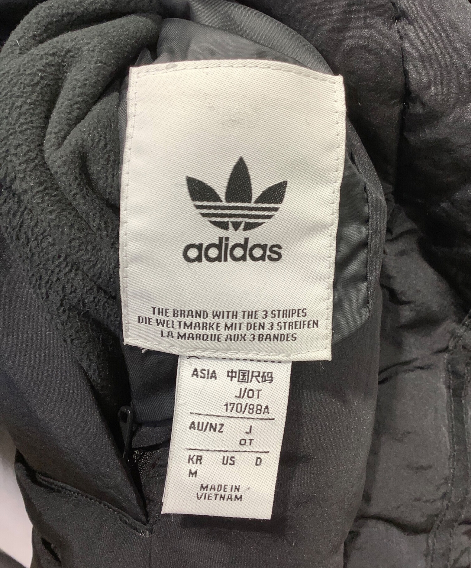 中古・古着通販】adidas Originals (アディダスオリジナル 中古・古着通販】adidas Originals (アディダスオリジナル