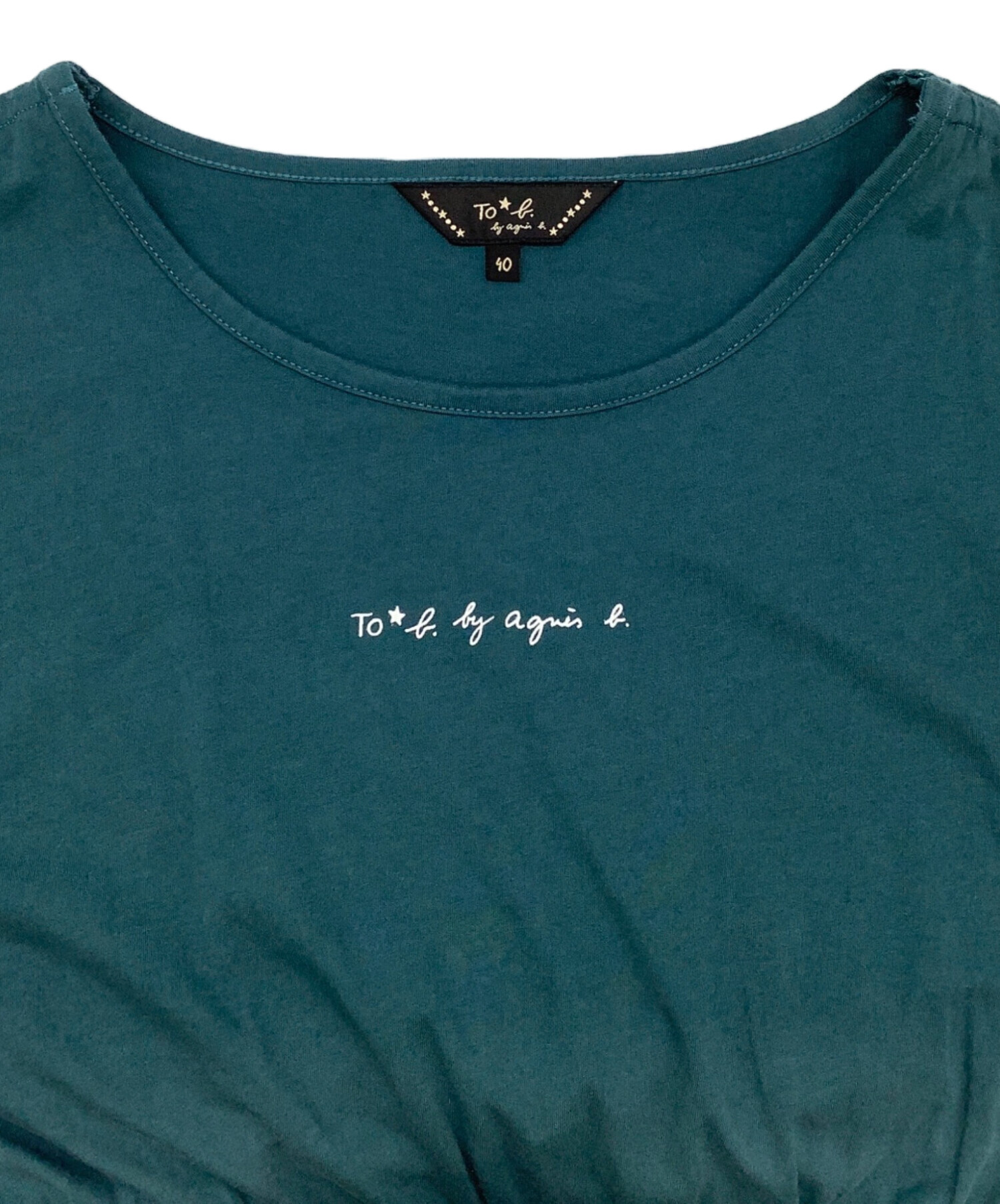 中古・古着通販】To b. by agnes b. (トゥービー バイ アニエスベー