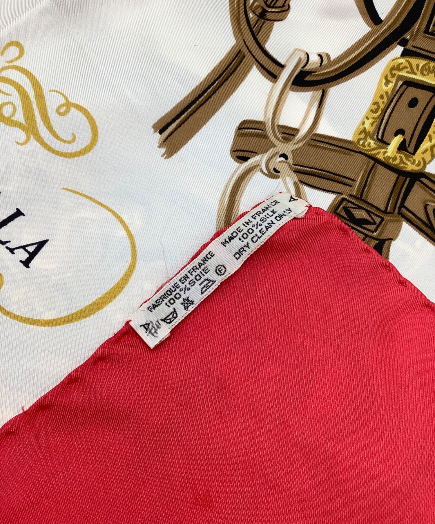 中古・古着通販】HERMES (エルメス) カレ90 