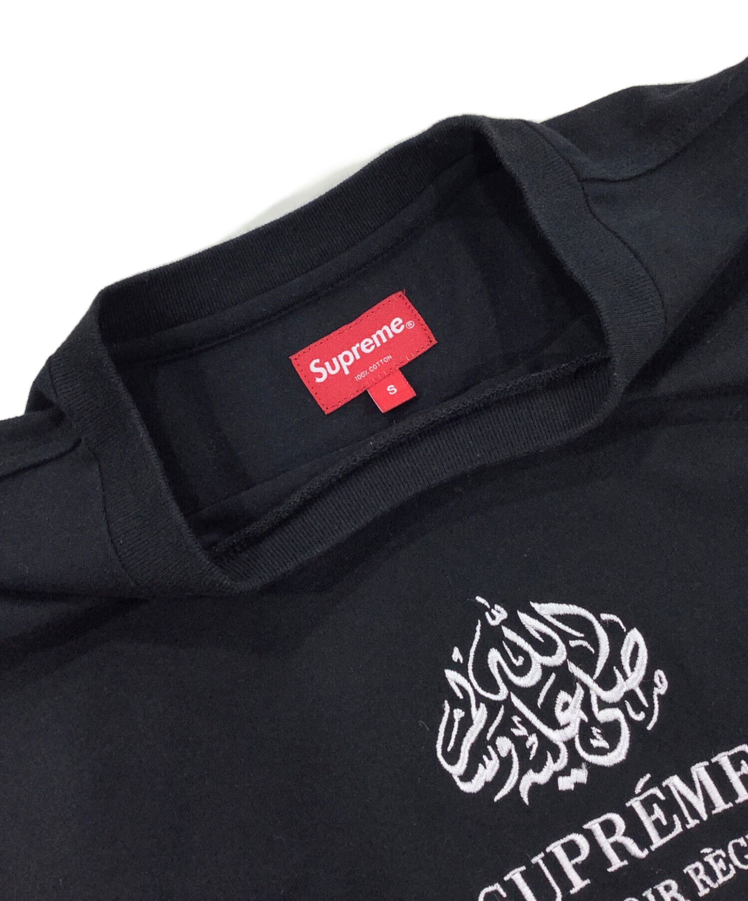 中古・古着通販】SUPREME (シュプリーム) 19AW MarraKech L/S ブラック 