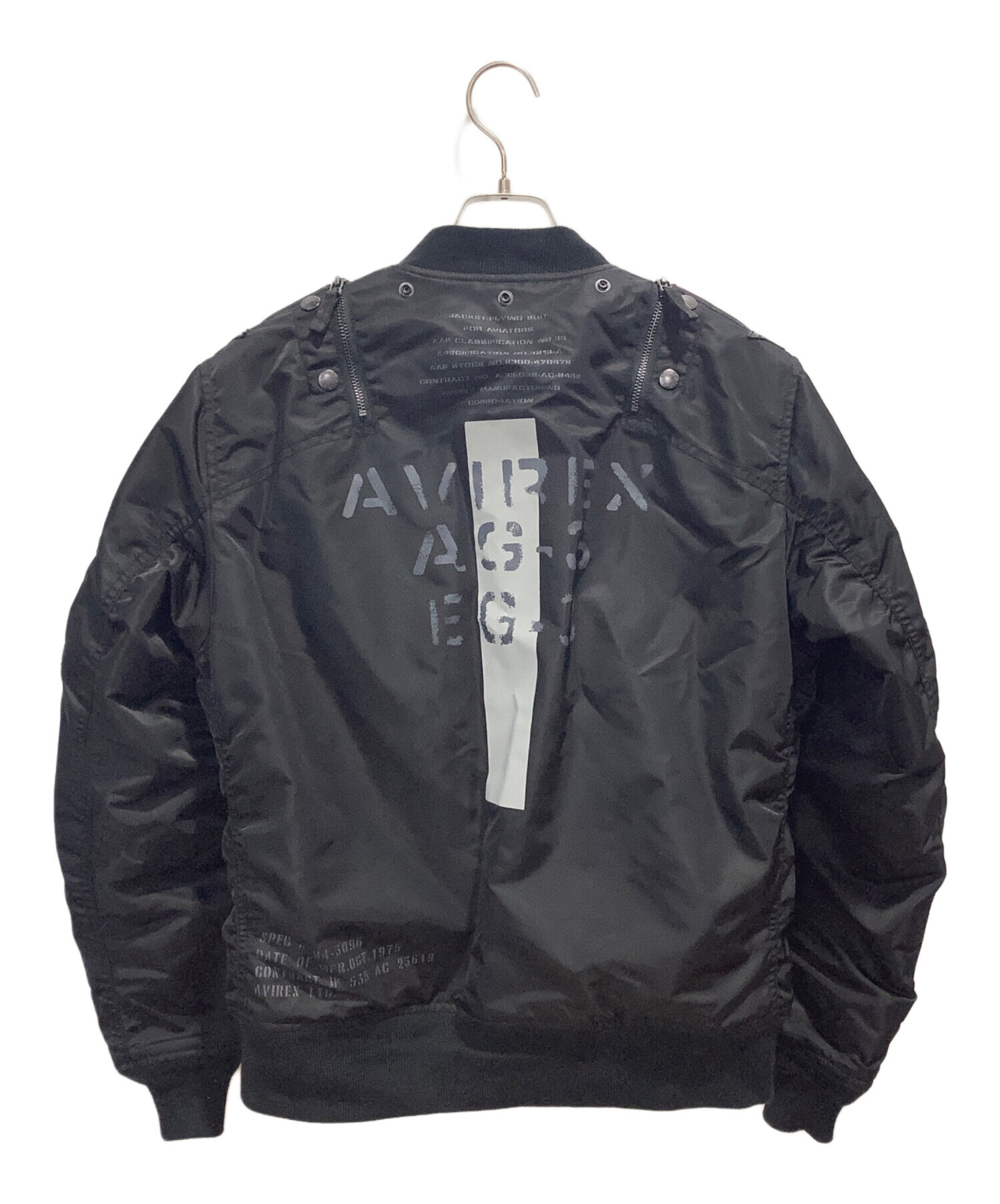 中古・古着通販】AVIREX (アヴィレックス) MA-1 REMODEL MARK2