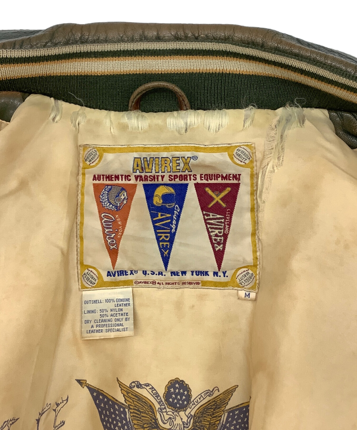 中古・古着通販】AVIREX (アヴィレックス) スタジャン オリーブ