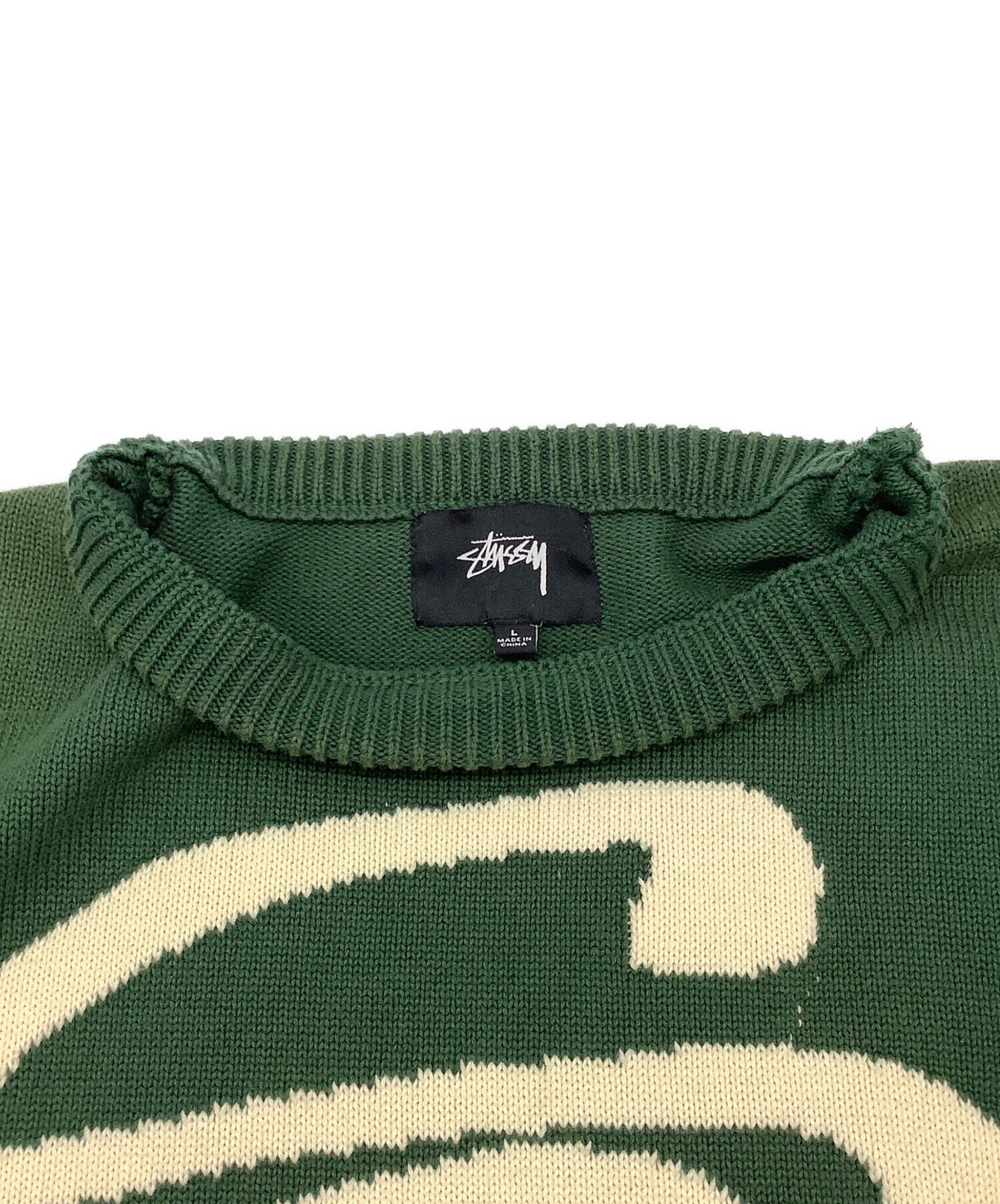 中古・古着通販】stussy (ステューシー) CURLY S SWEATER グリーン 