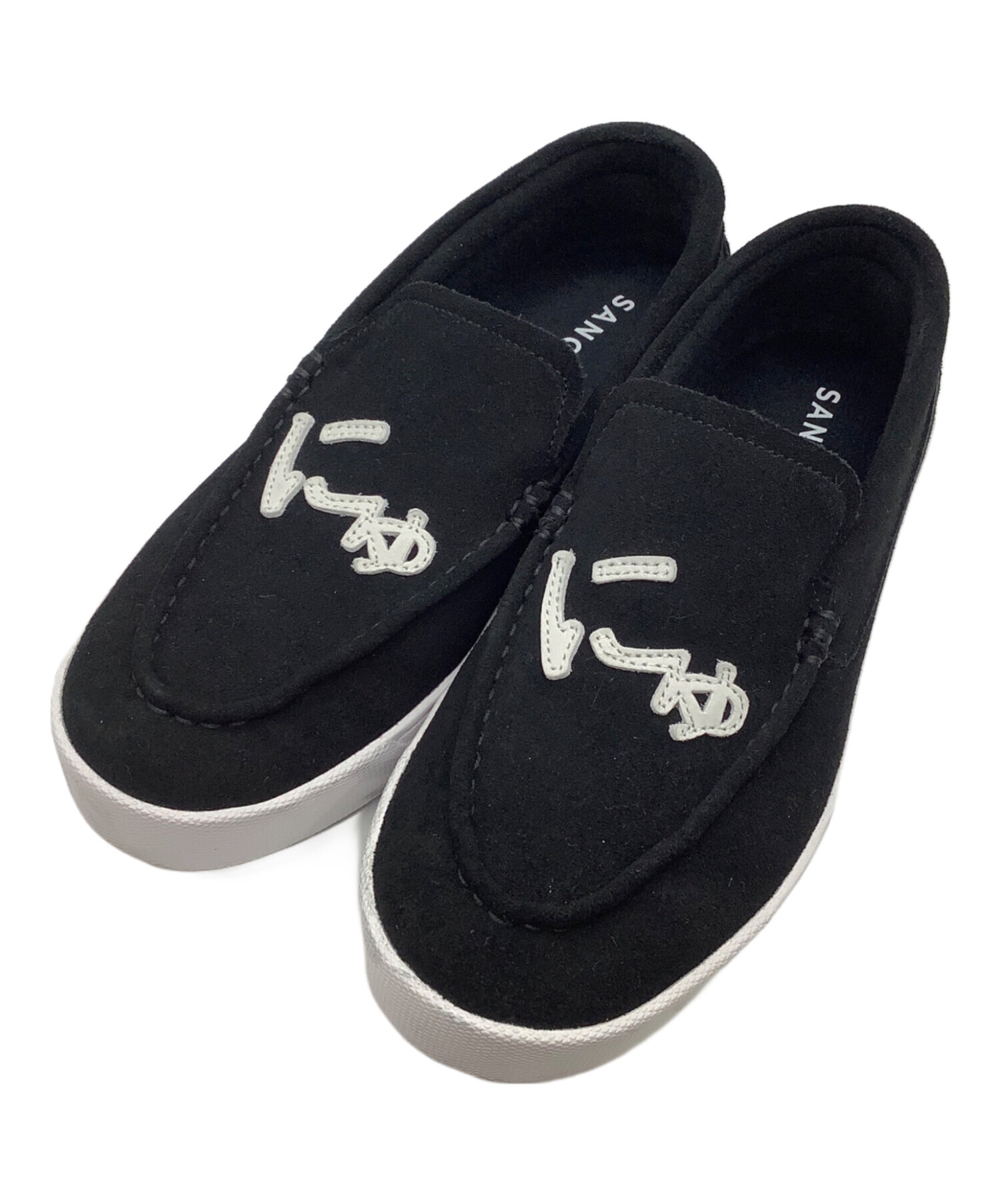 中古・古着通販】Sangacio (サンガッチョ) にゅ～ずLOAFER ブラック 