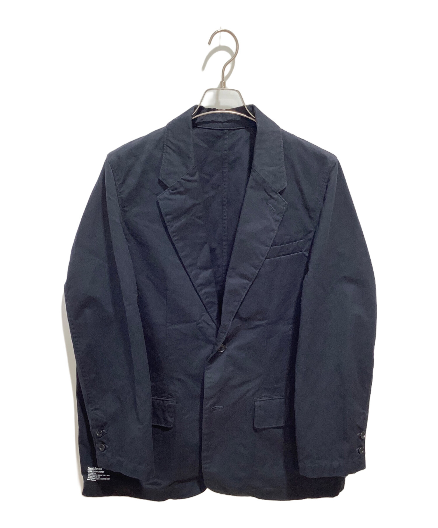 中古・古着通販】FreshService (フレッシュサービス) BIZEN CHINO
