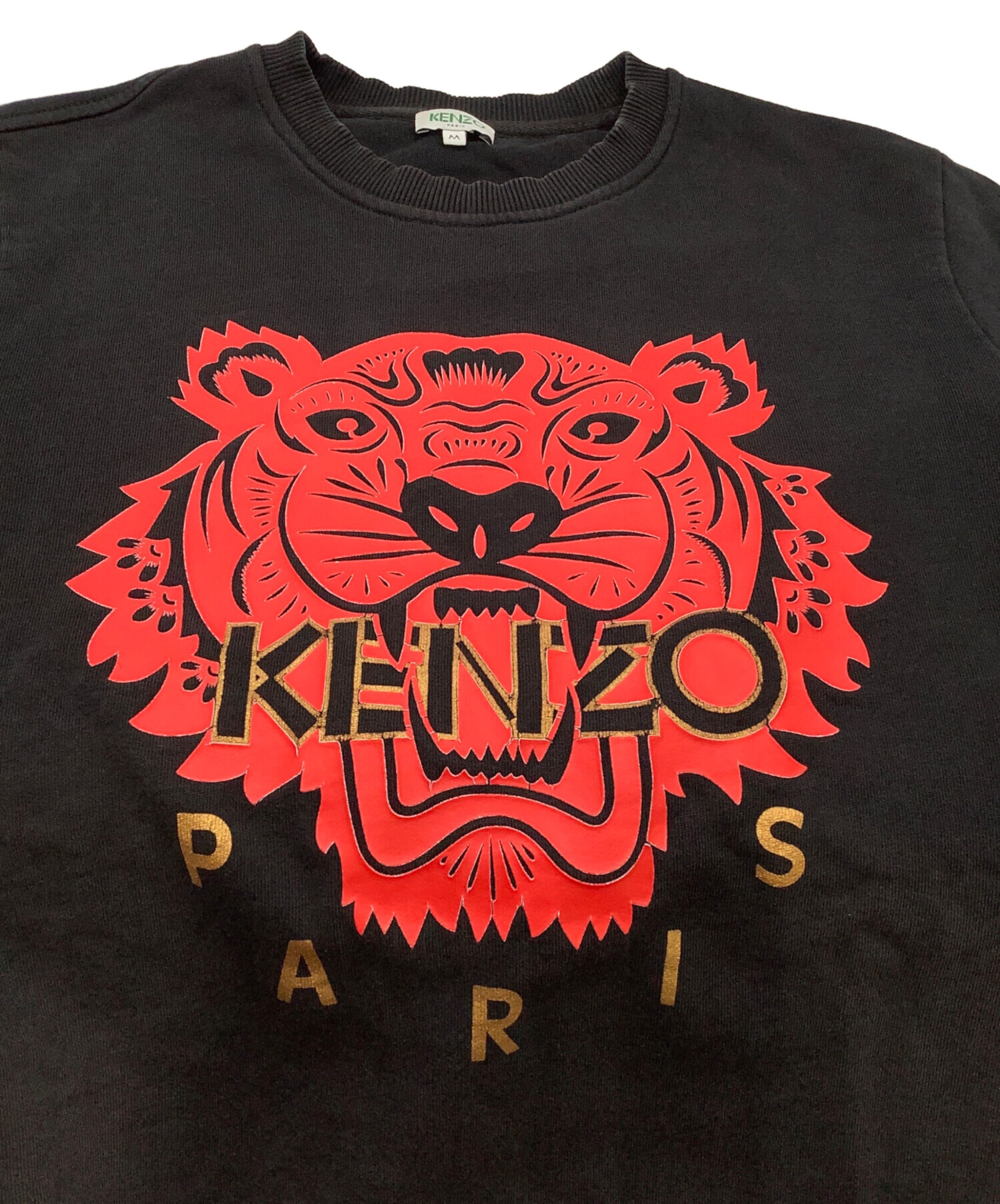 中古・古着通販】KENZO (ケンゾー) プリントスウェット ブラック 