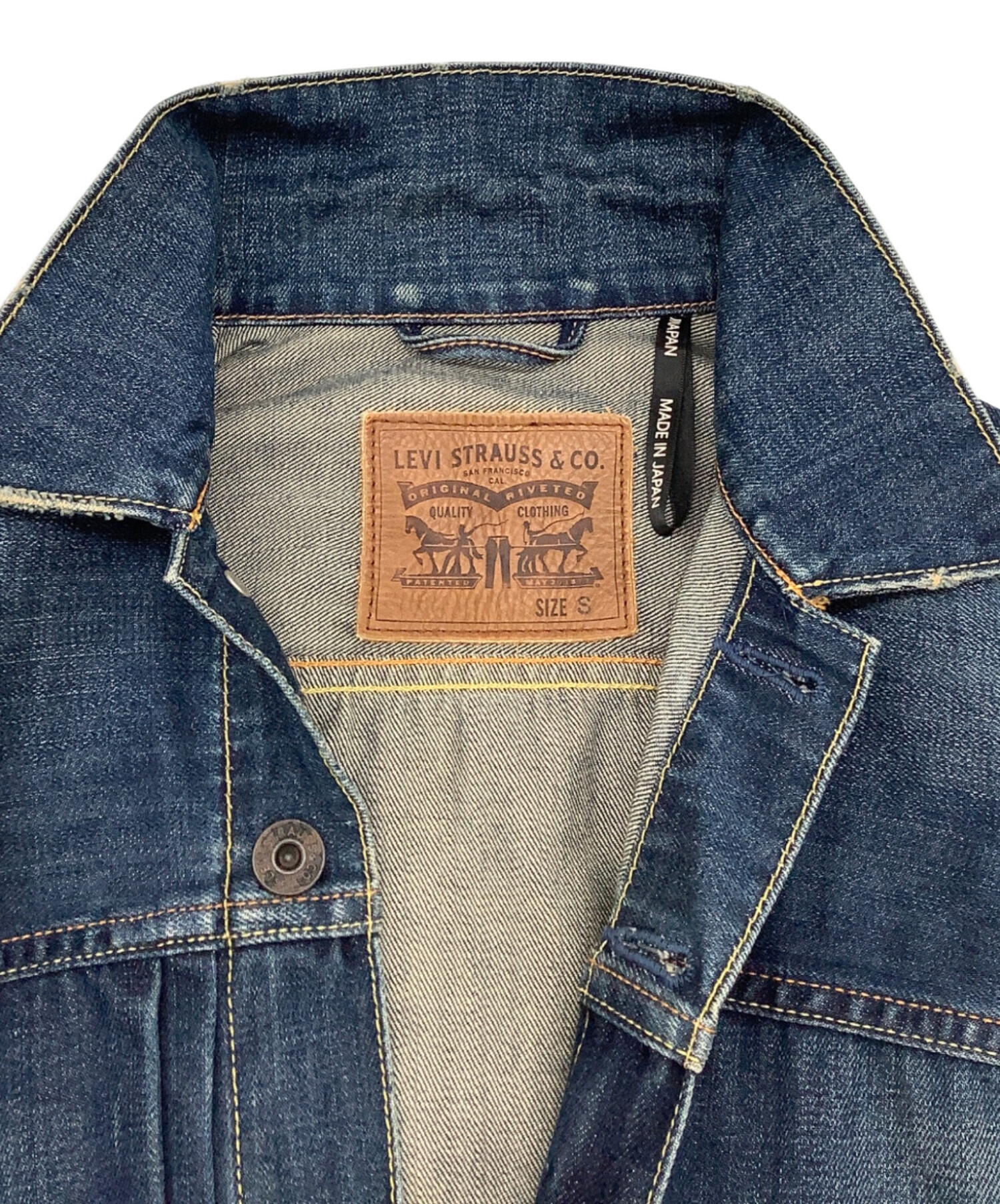 中古・古着通販】LEVI