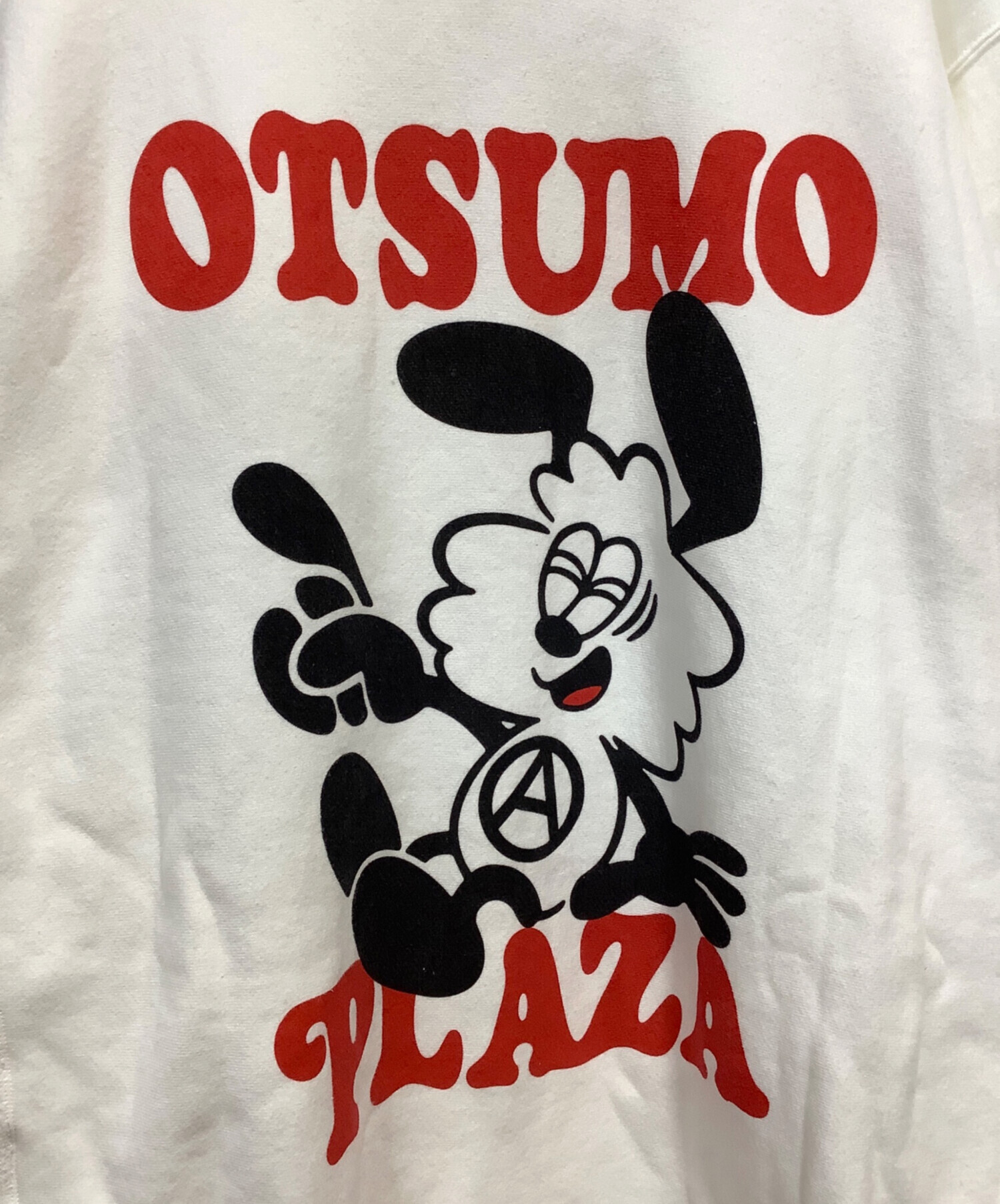 2XL Human made×verdy スウェット白新品未使用　ヒューマン 中古・古着通販】HUMAN MADE (ヒューマンメイド) VERDY (ヴェルディ