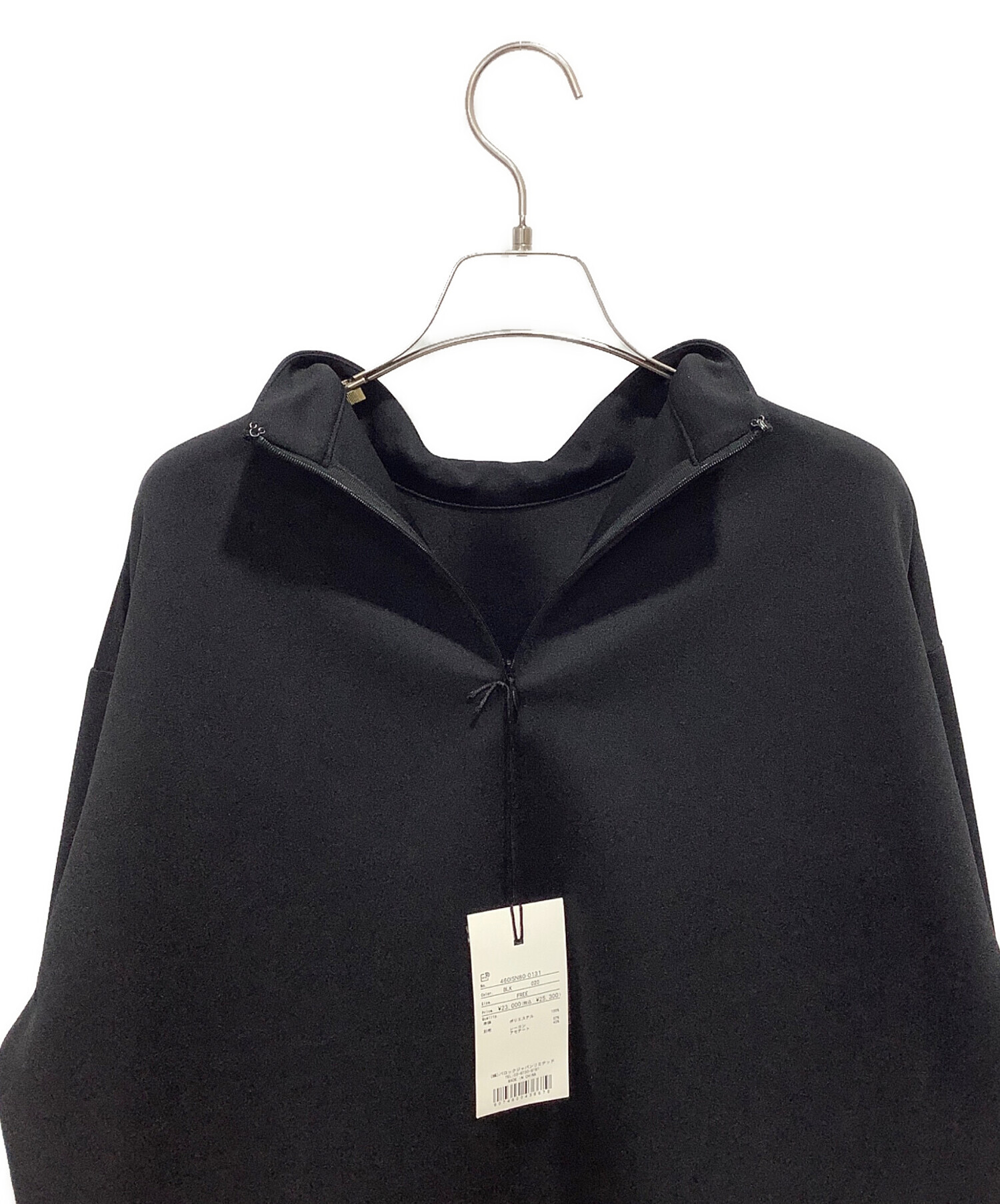 中古・古着通販】RIM.ARK (リムアーク) Stripe Docking PO ブラック