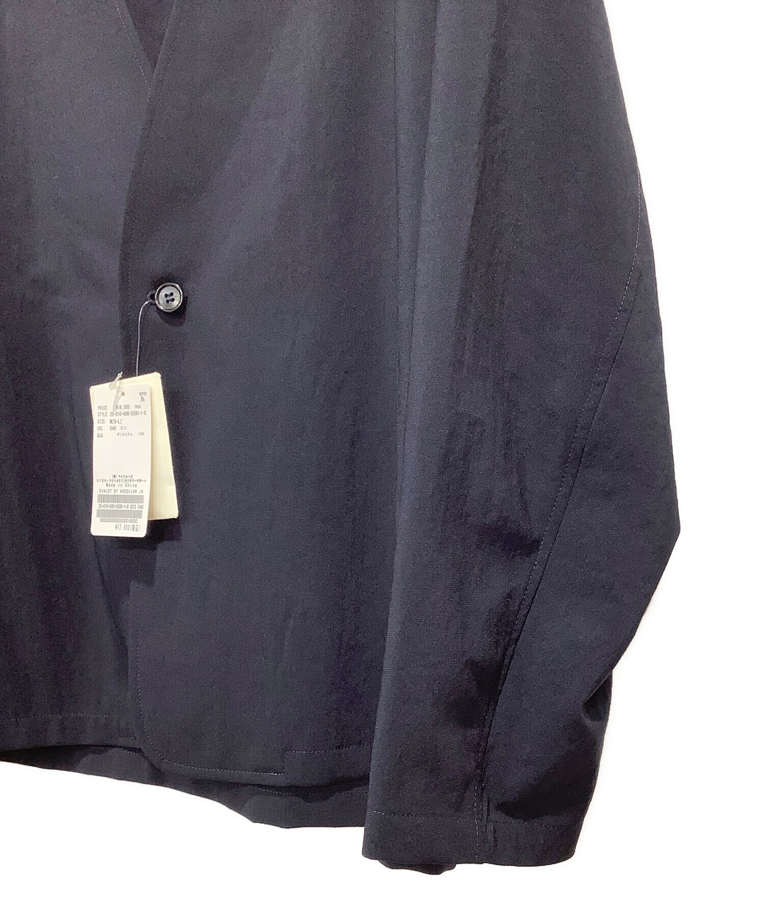 中古・古着通販】JOURNAL STANDARD (ジャーナルスタンダード) ノー