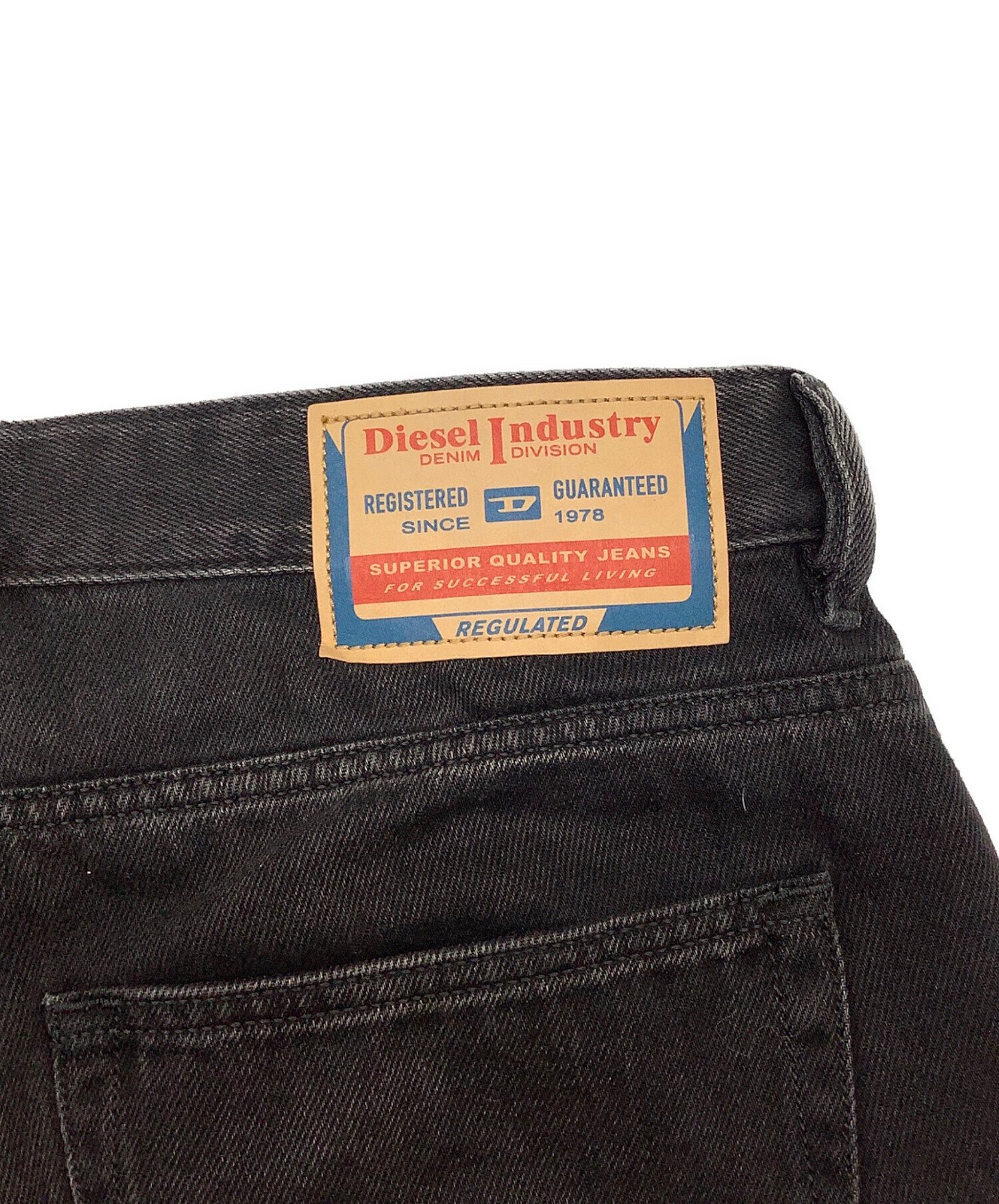 中古・古着通販】DIESEL (ディーゼル) D-RISE リラックスフィット