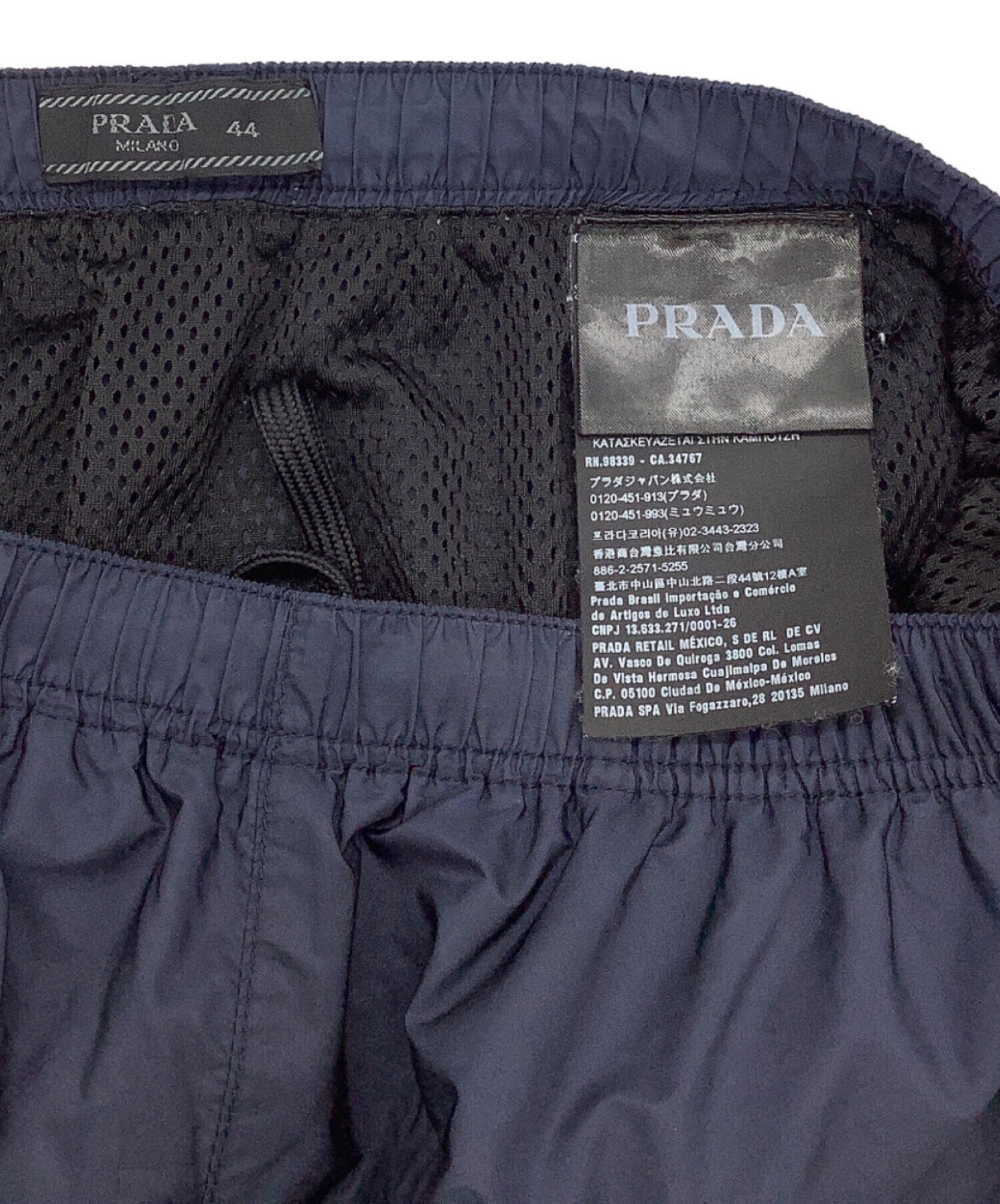 中古・古着通販】PRADA (プラダ) ナイロン ハーフパンツ ネイビー