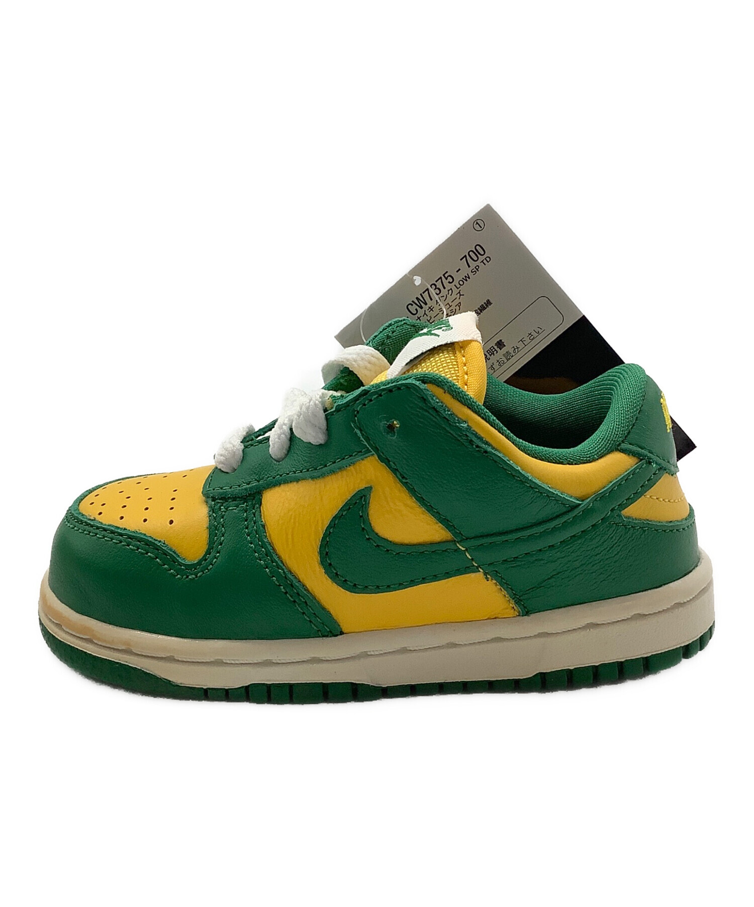 NIKE ナイキDUNK LOW SP BRAZIL ダンク ロー ブラジル