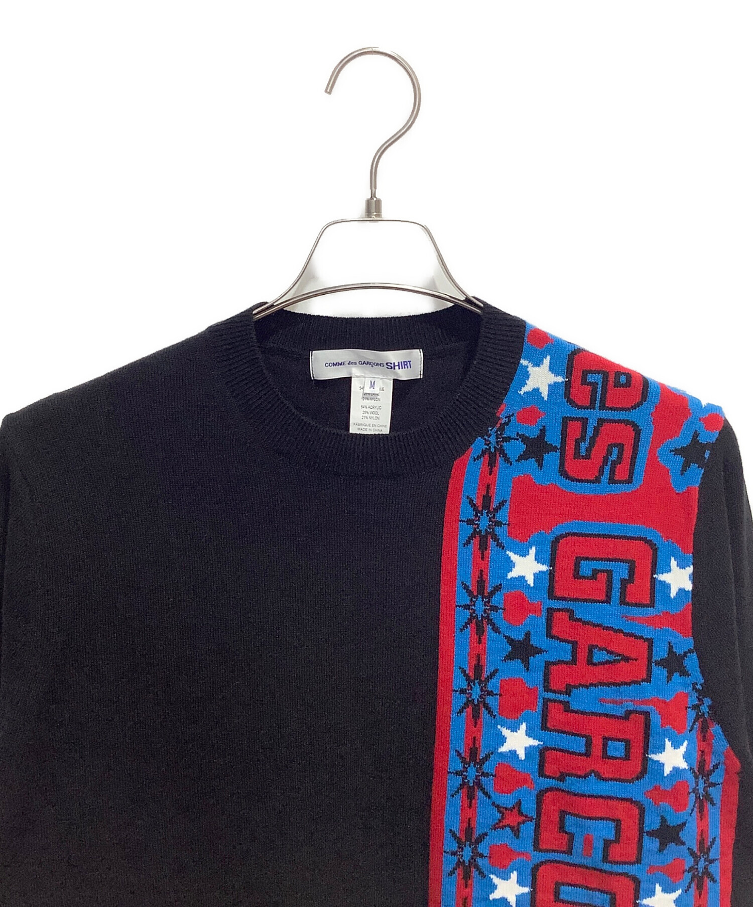 COMME des GARCONS SHIRT ストール  紺 【古着】【中古】【送料無料】 中古・古着通販】COMME des GARCONS SHIRT (コムデギャルソンシャツ