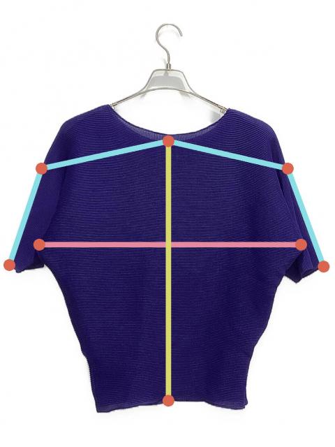 中古・古着通販】me ISSEY MIYAKE (ミーイッセイ ミヤケ) プリーツ