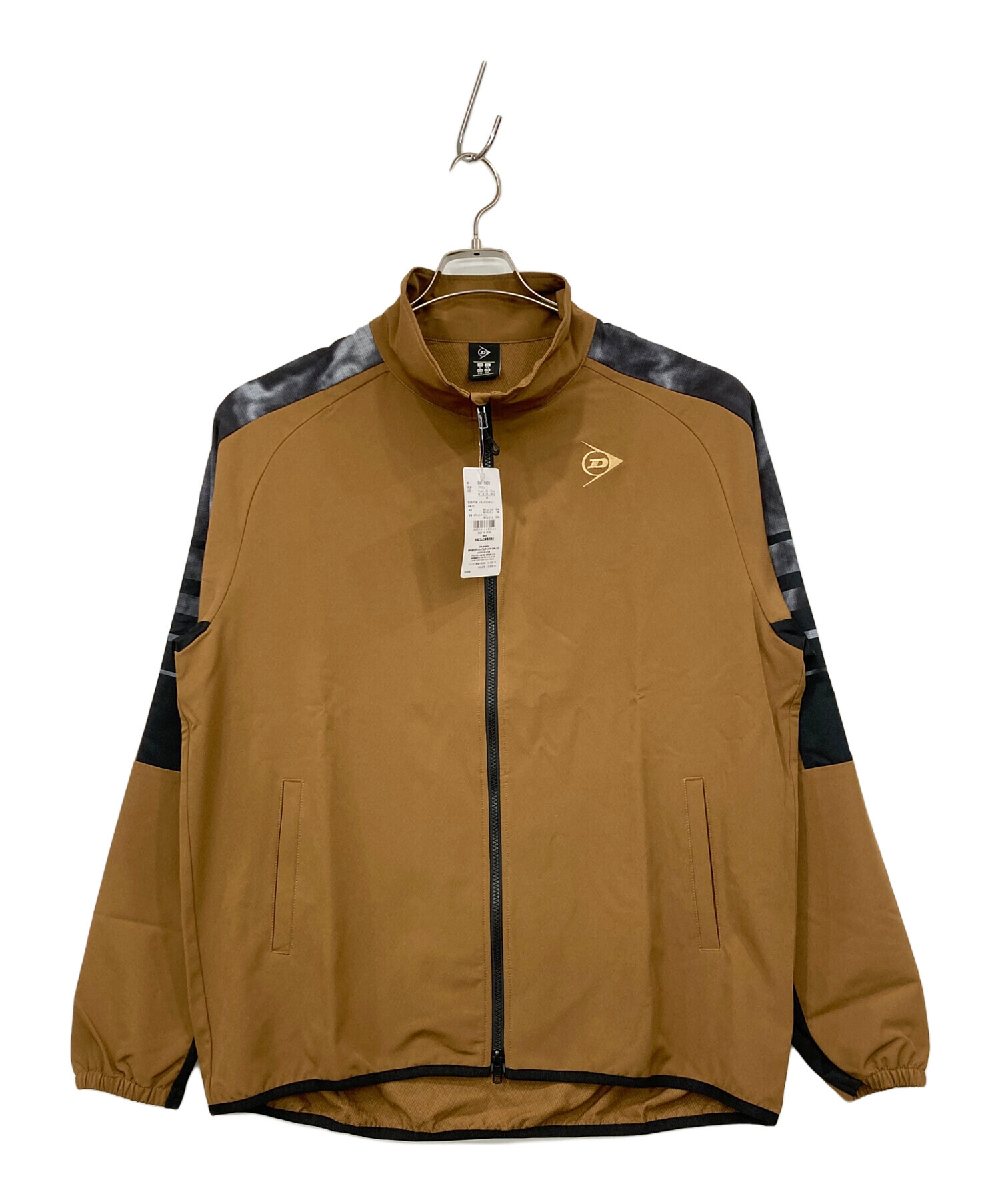 新品未使用タグ付き  クロップドフラッフィジャケット ベージュ Lサイズ PRADA＊Cropped canvas jacket クロップドジャケット＊送料込 (PRADA