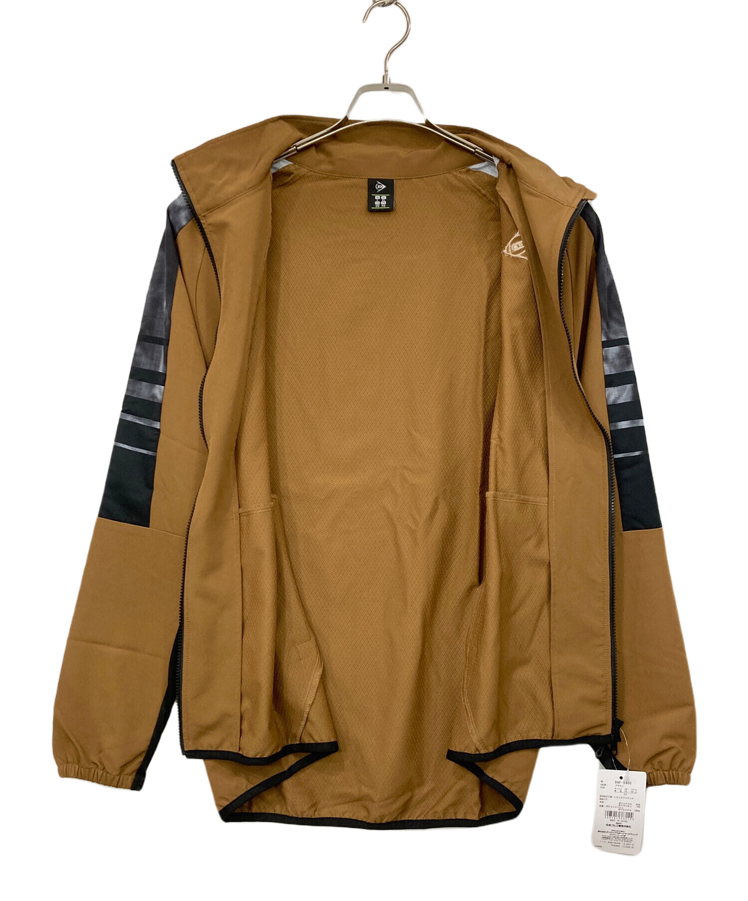 中古・古着通販】DUNLOP (ダンロップ) トラックジャケット ブラウン
