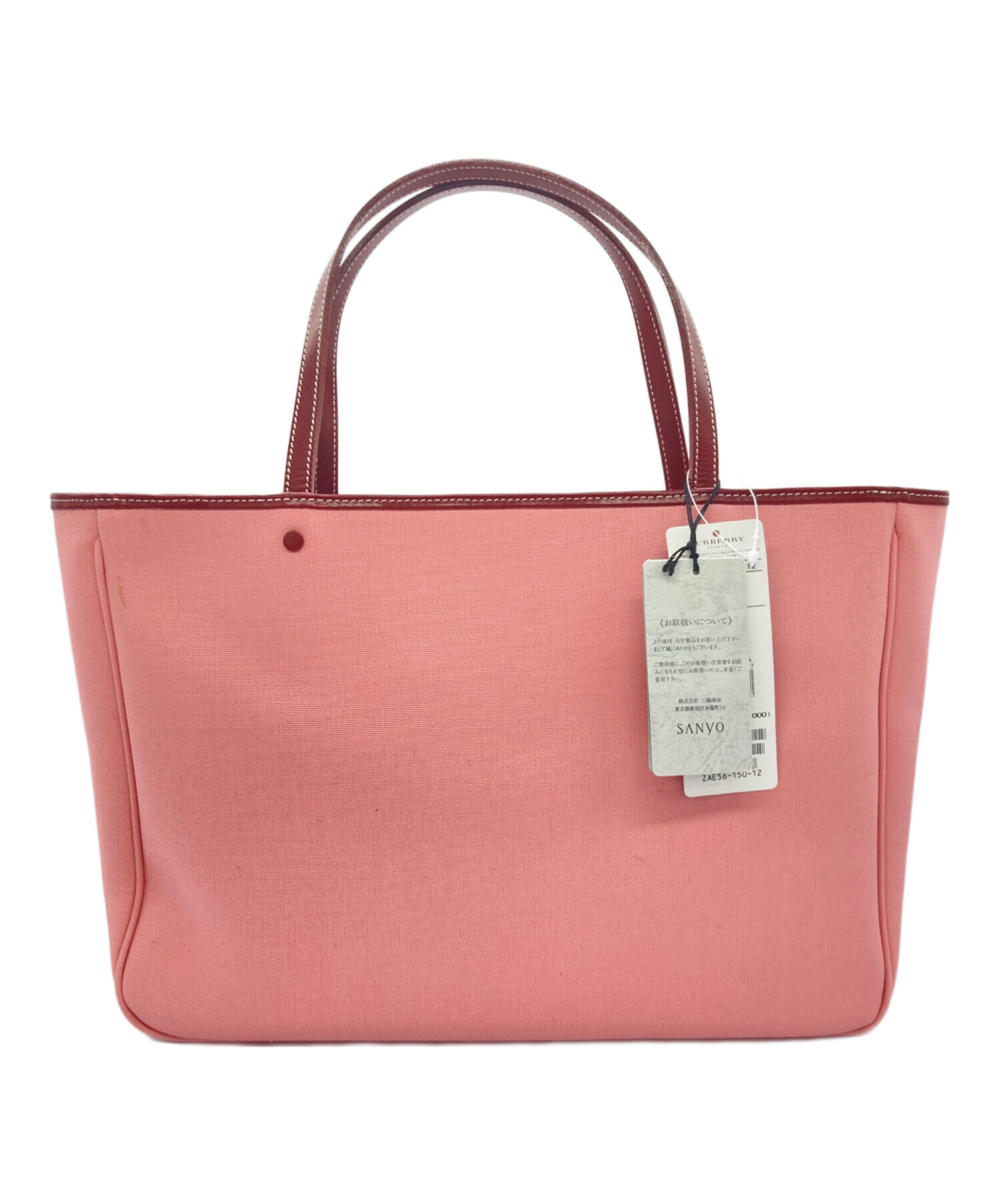 中古・古着通販】BURBERRY BLUE LABEL (バーバリーブルーレーベル