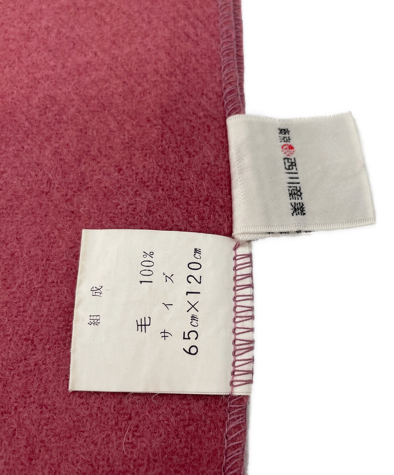 中古・古着通販】CELINE (セリーヌ) CELINE ウールマフラー ピンク