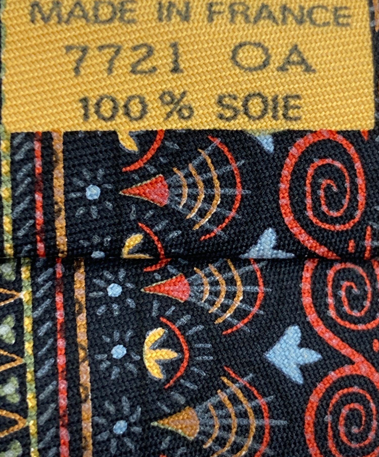 中古・古着通販】HERMES (エルメス) ネクタイ マルチカラー サイズ