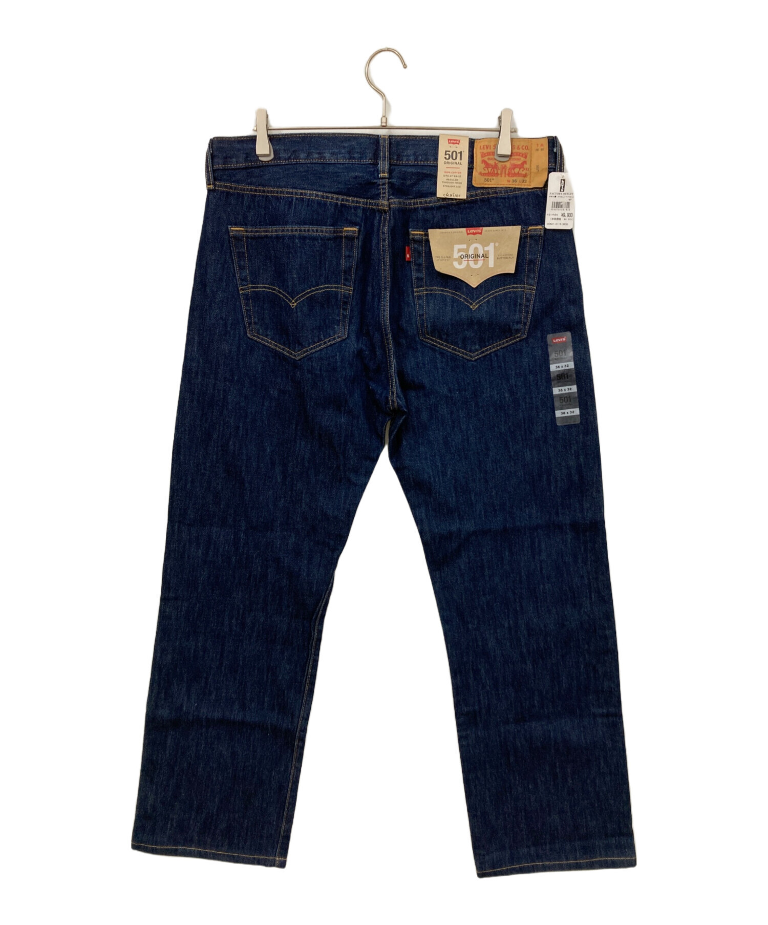 中古・古着通販】LEVI