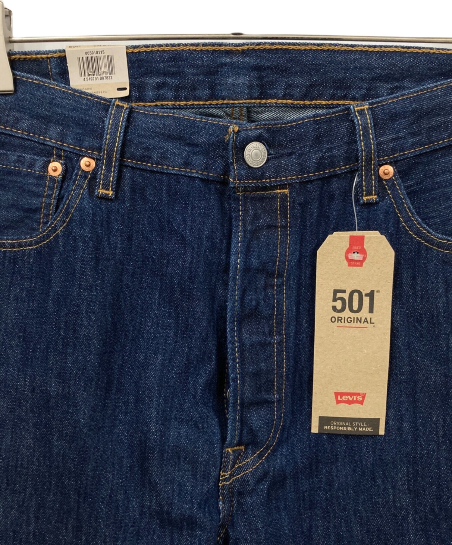 中古・古着通販】LEVI