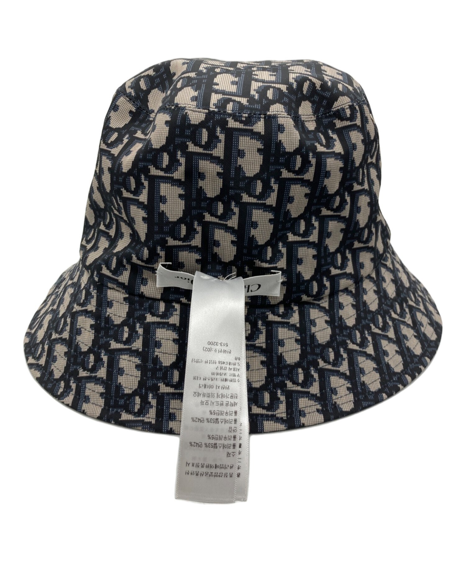 中古・古着通販】Christian Dior (クリスチャン ディオール