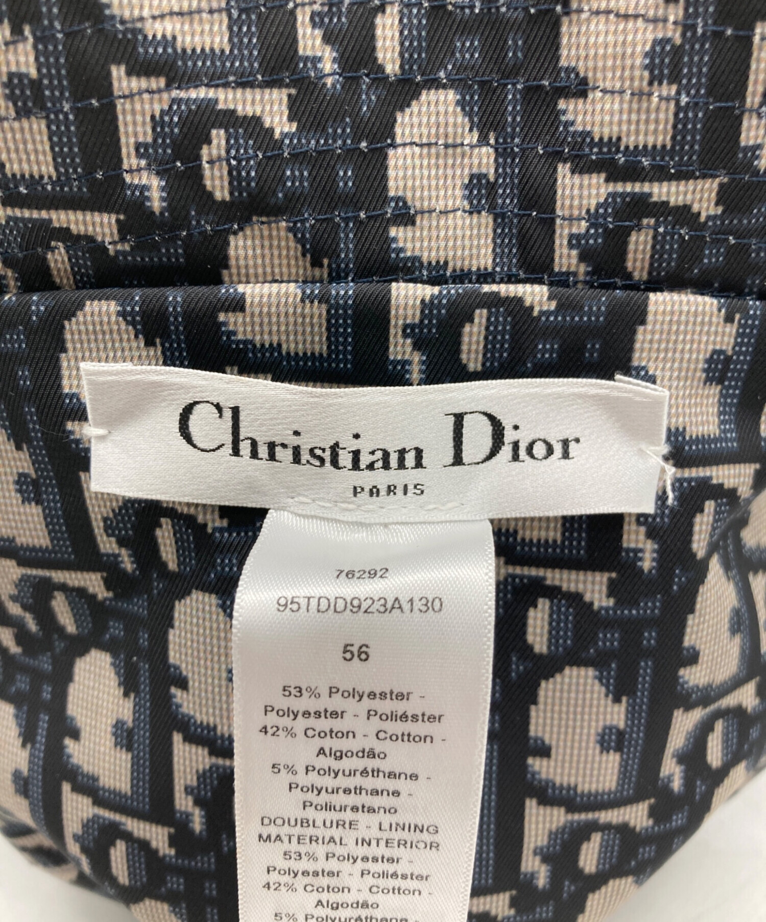 中古・古着通販】Christian Dior (クリスチャン ディオール