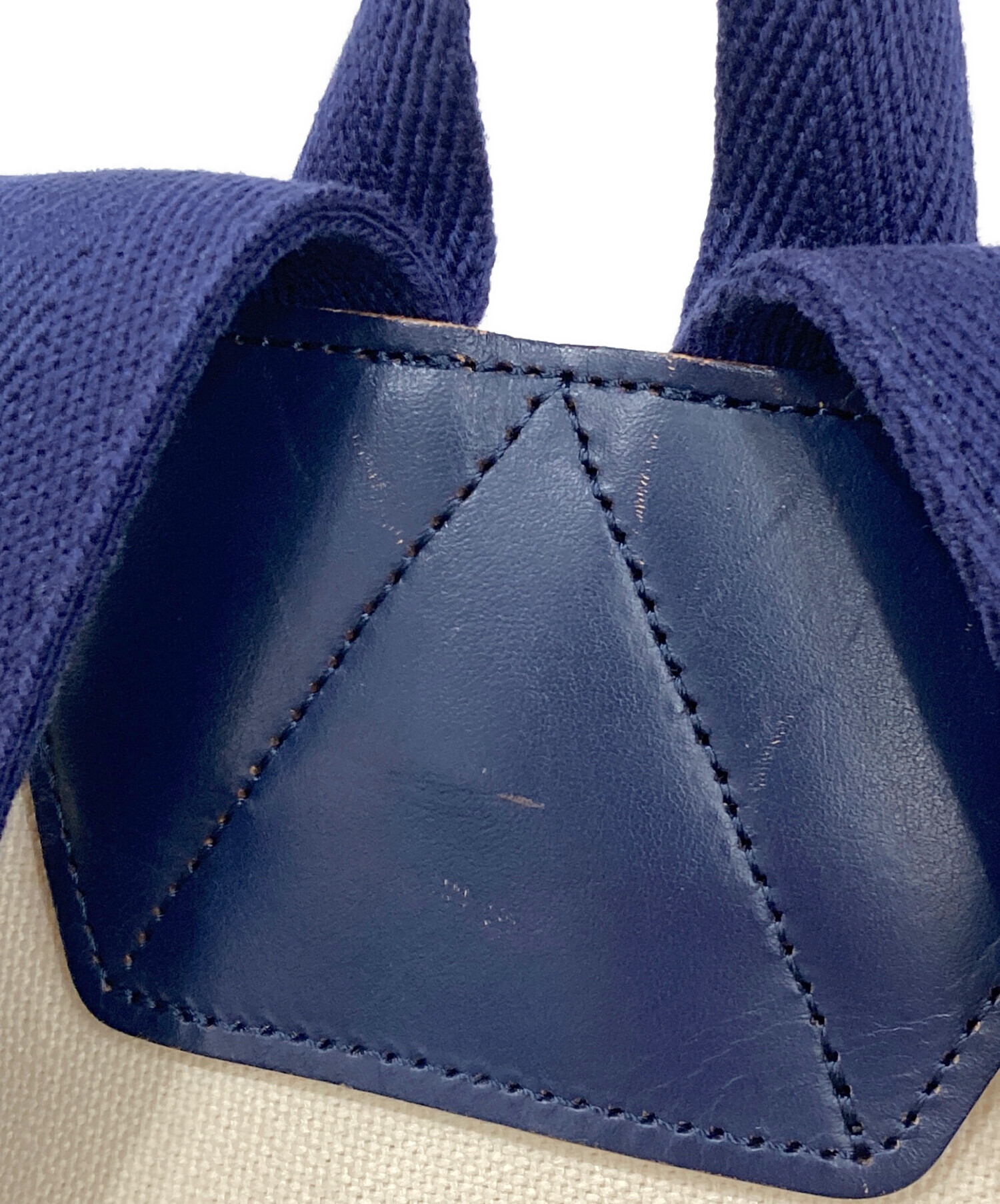 中古・古着通販】PORTER (ポーター) メッシュリュック アイボリー