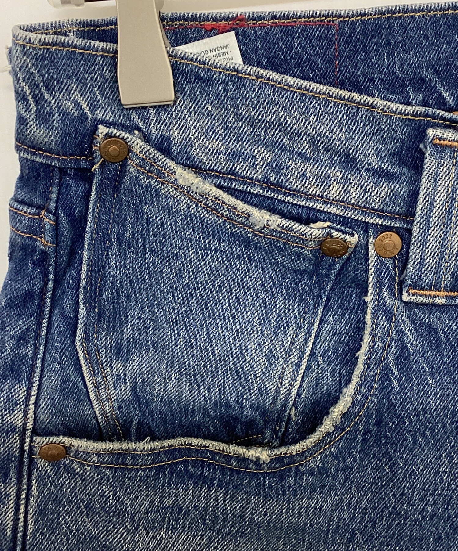中古・古着通販】LEVI'S RED (リーバイス レッド) デニムパンツ