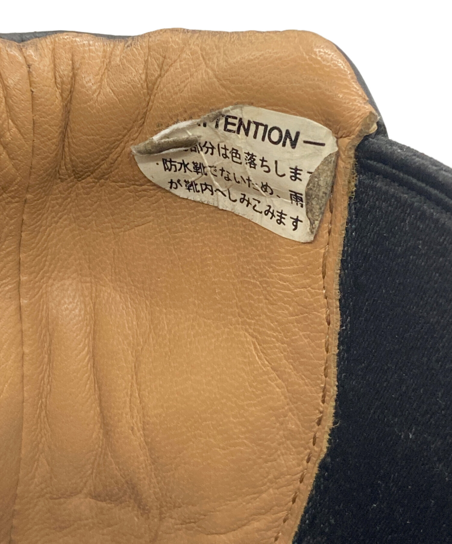 中古・古着通販】CLARKS (クラークス) サイドゴアブーツ ブラック 