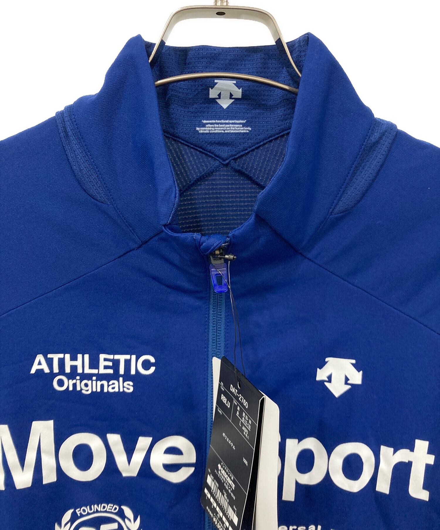 中古・古着通販】DESCENTE (デサント) ジップジャケット ブルー