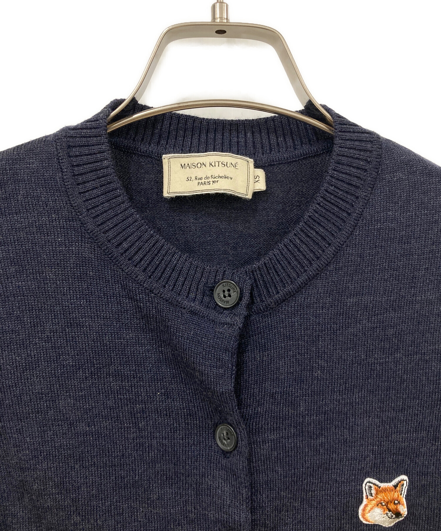 中古・古着通販】maison kitsune (メゾンキツネ) 薄手カーディガン