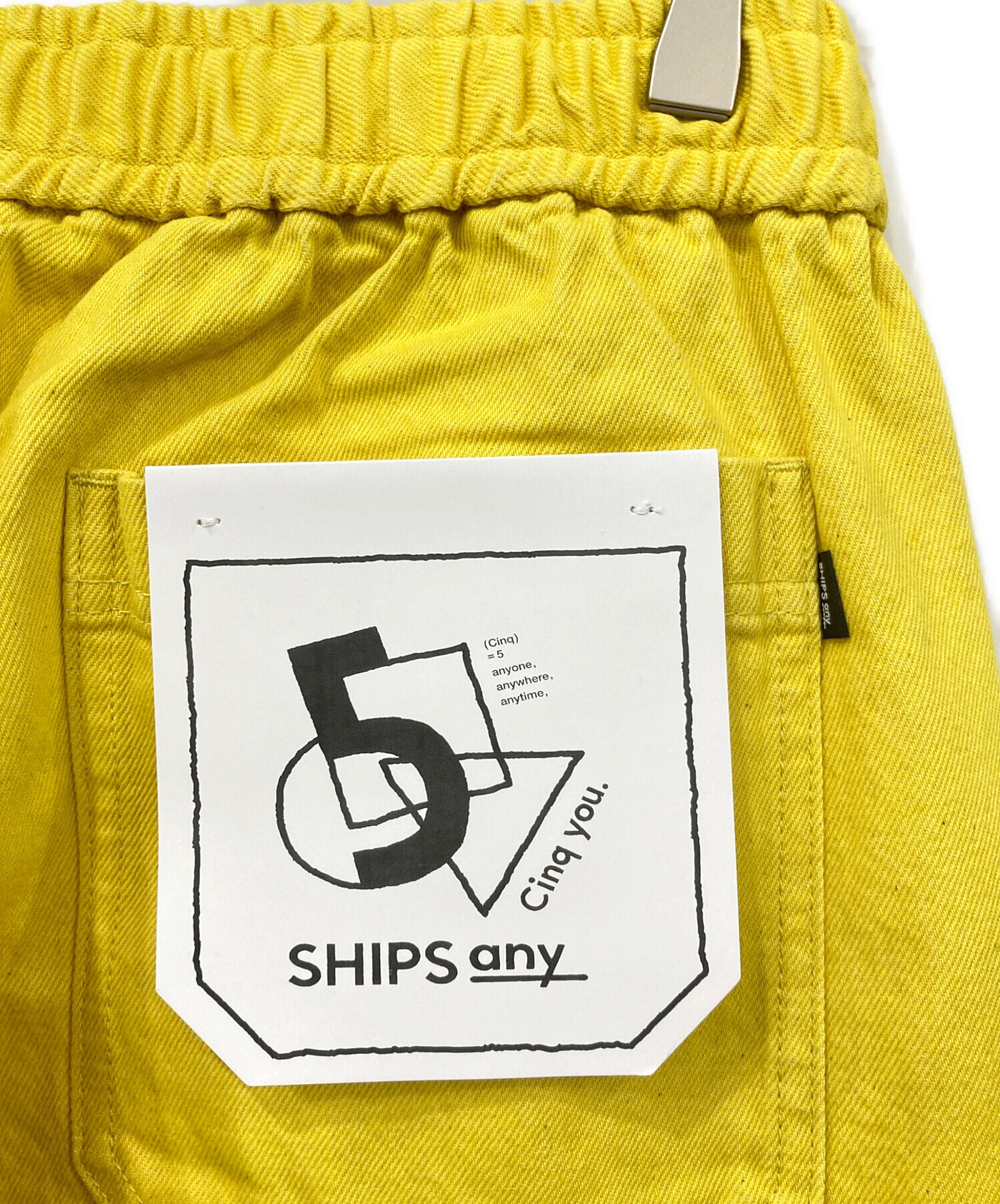 中古・古着通販】SHIPS any (シップスエニィ) ワイドパンツ イエロー