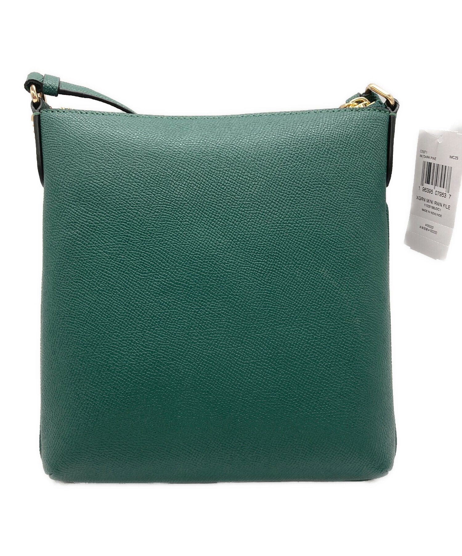 中古・古着通販】COACH (コーチ) ショルダーバッグ グリーン｜ブランド