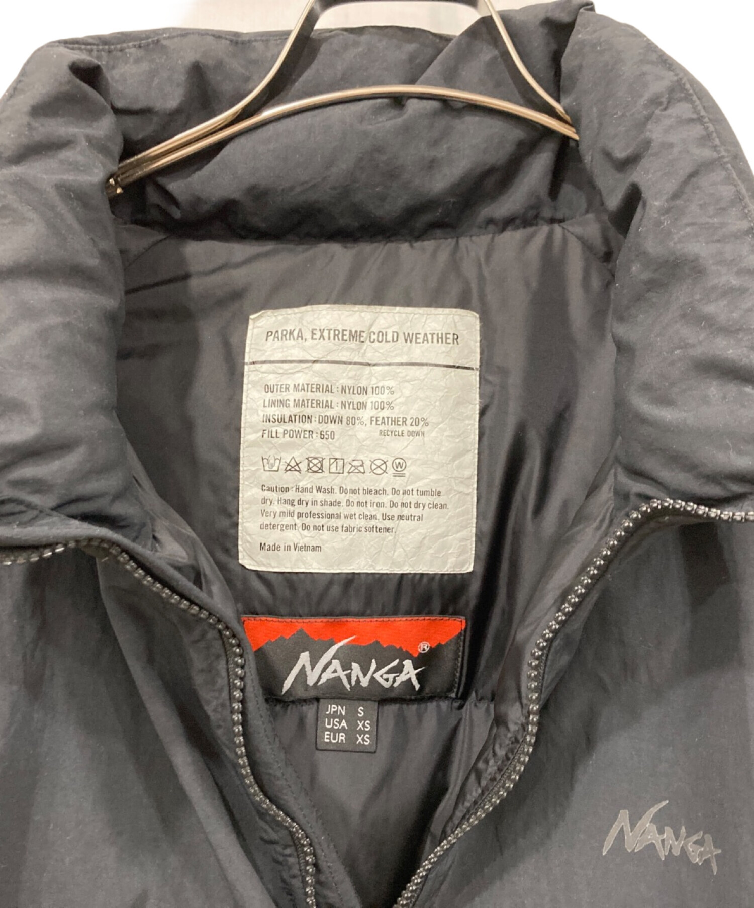 中古・古着通販】NANGA (ナンガ) FREAK'S STORE (フリークスストア