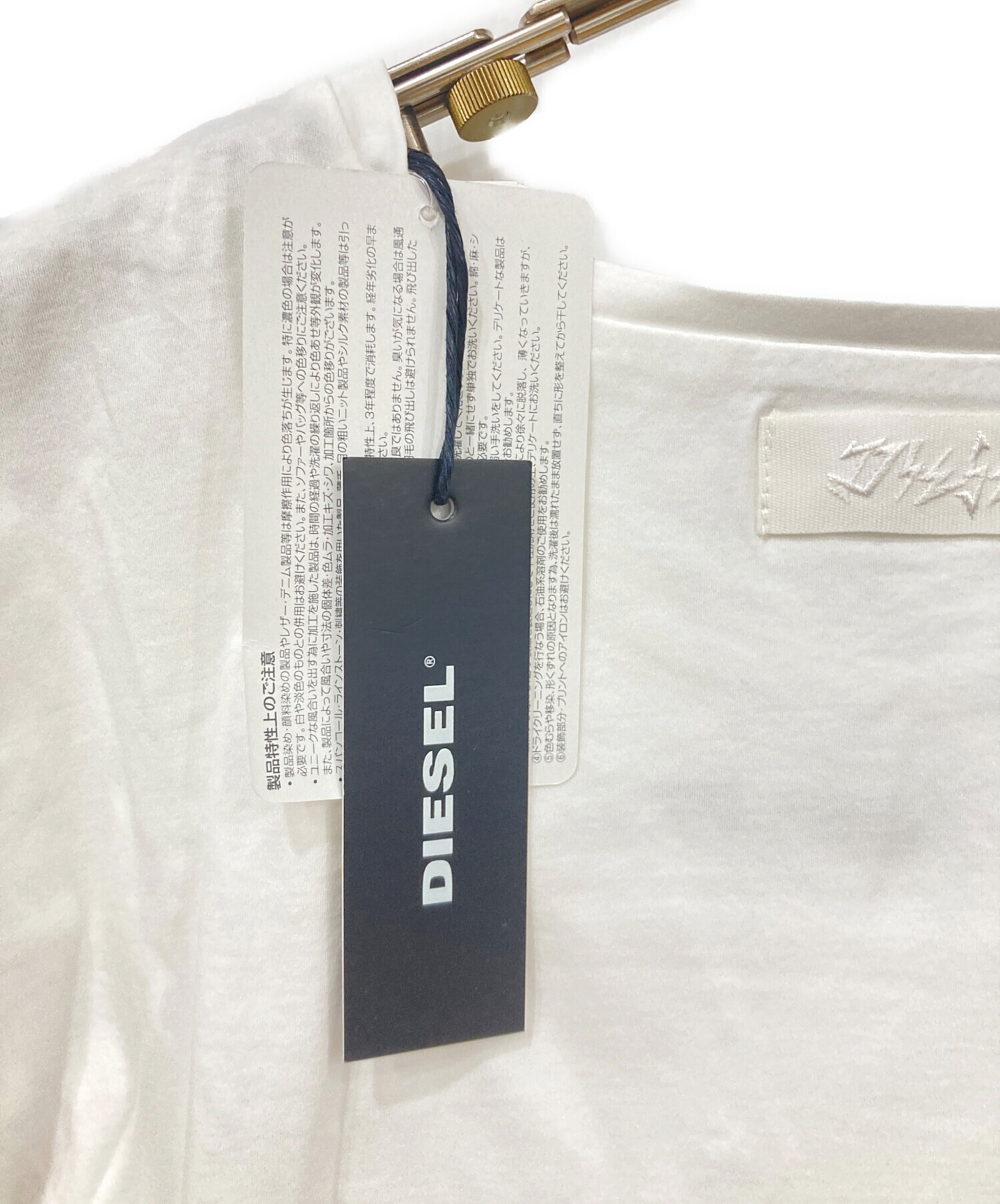 中古・古着通販】DIESEL (ディーゼル) 半袖ワンピース ホワイト サイズ 
